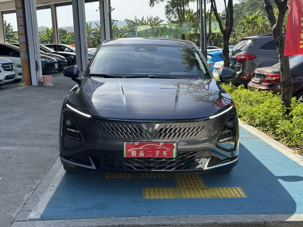 Wuling Starlight PHEV  из Китая