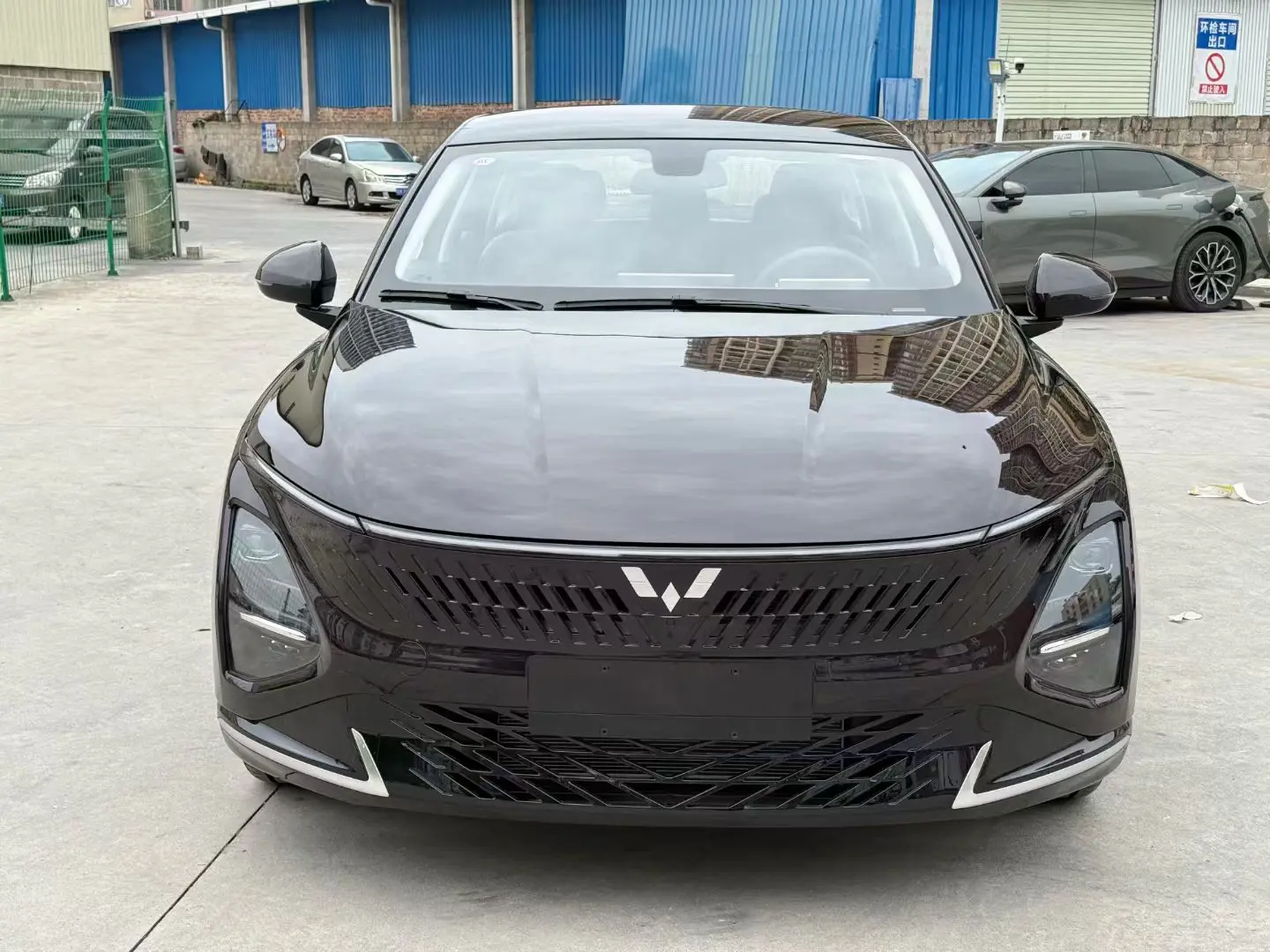 Wuling Starlight PHEV  из Китая