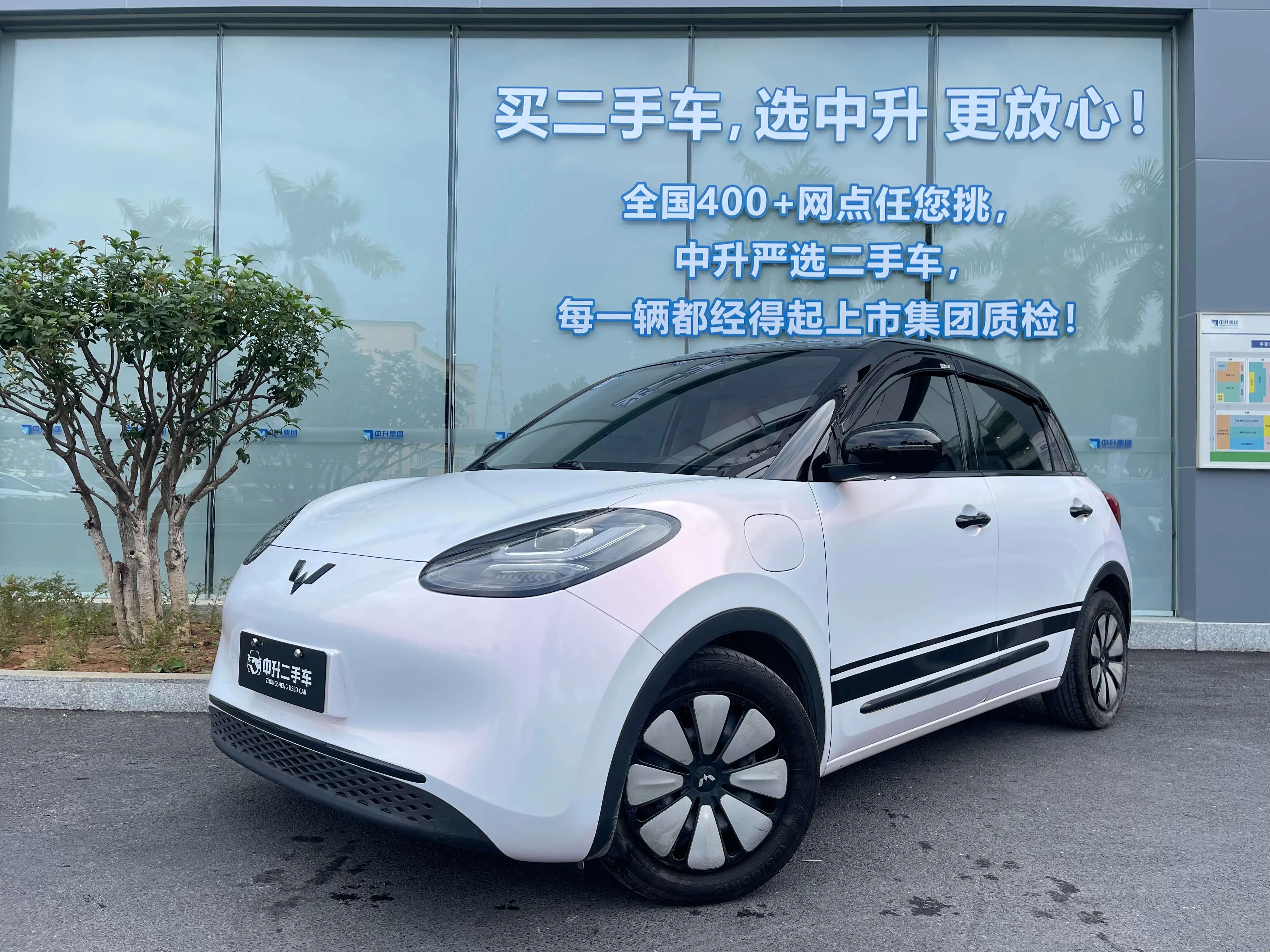 Wuling Bingo  из Китая