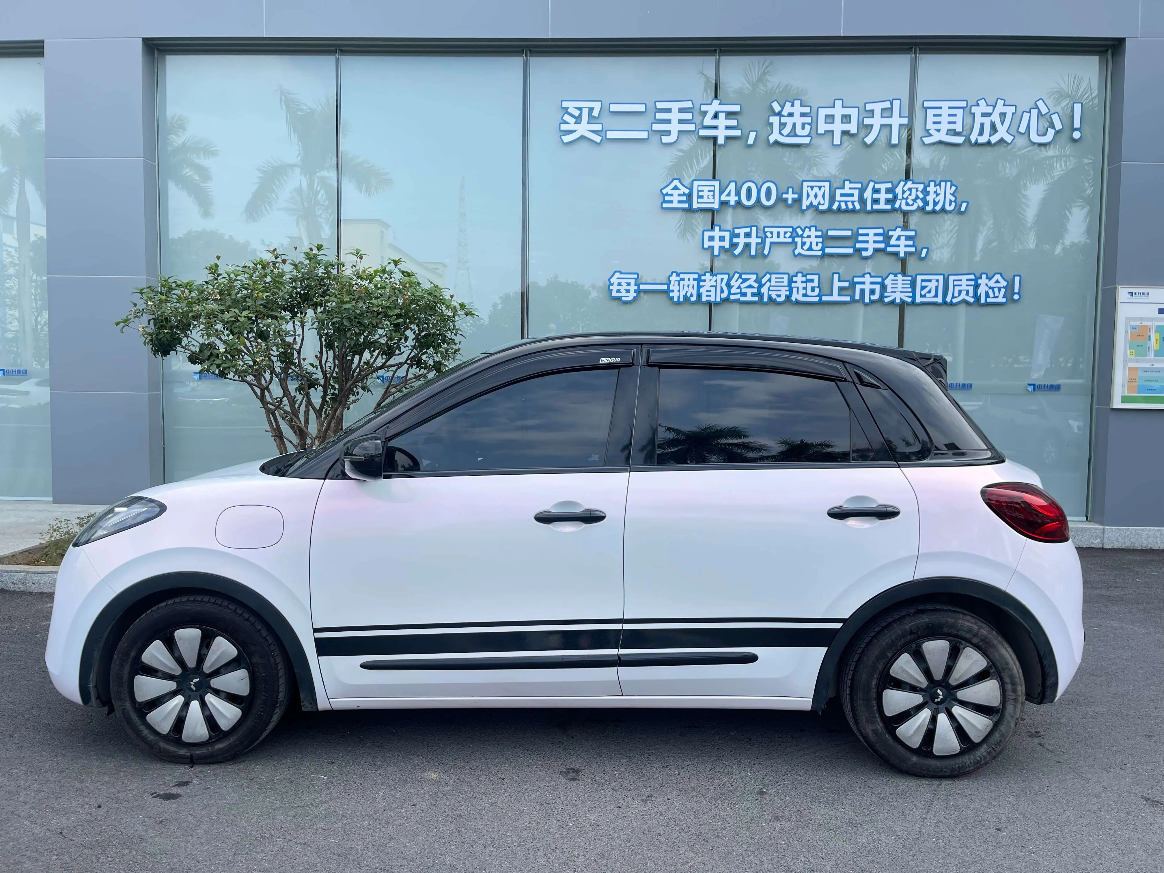 Wuling Bingo  из Китая