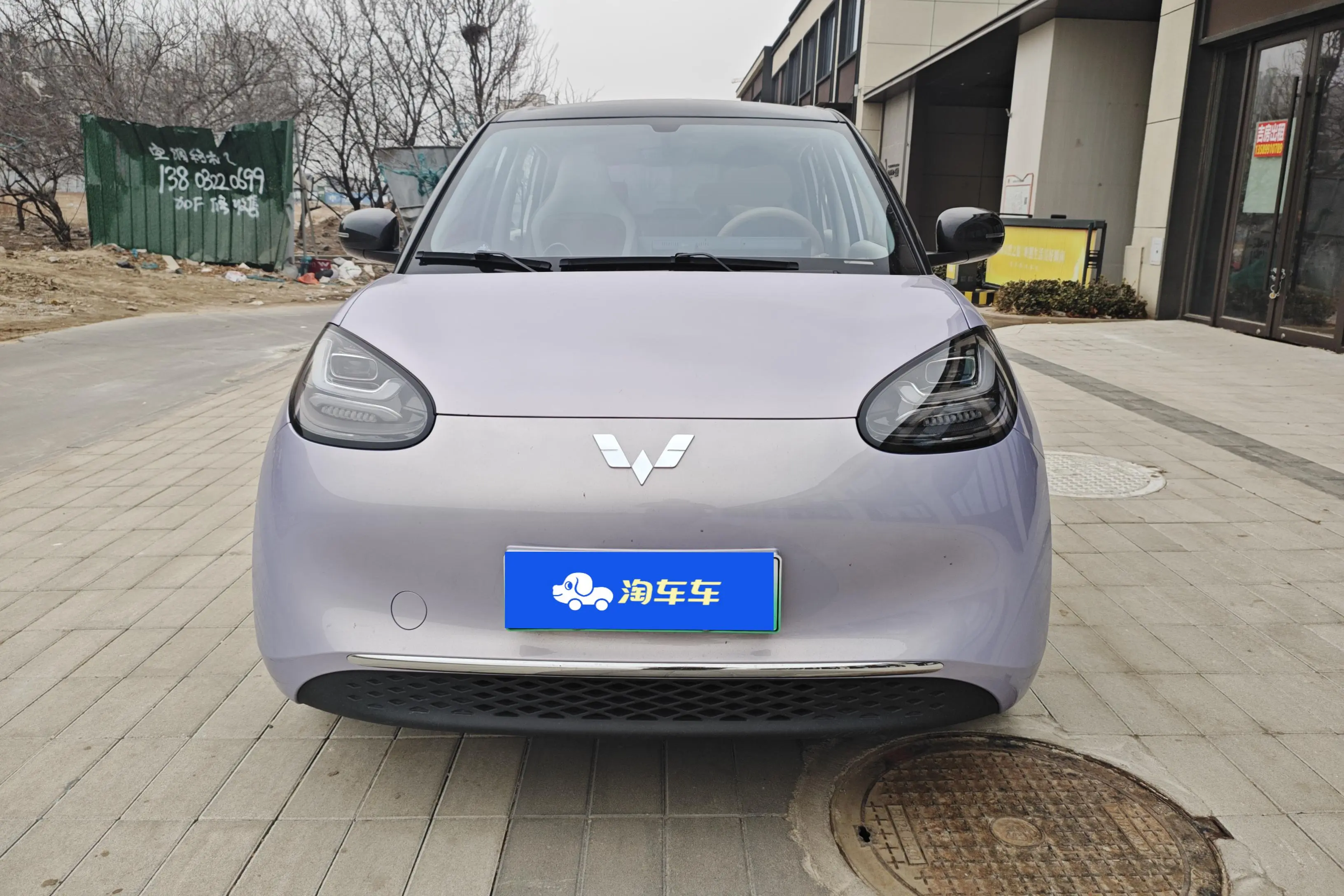 Wuling Bingo  из Китая