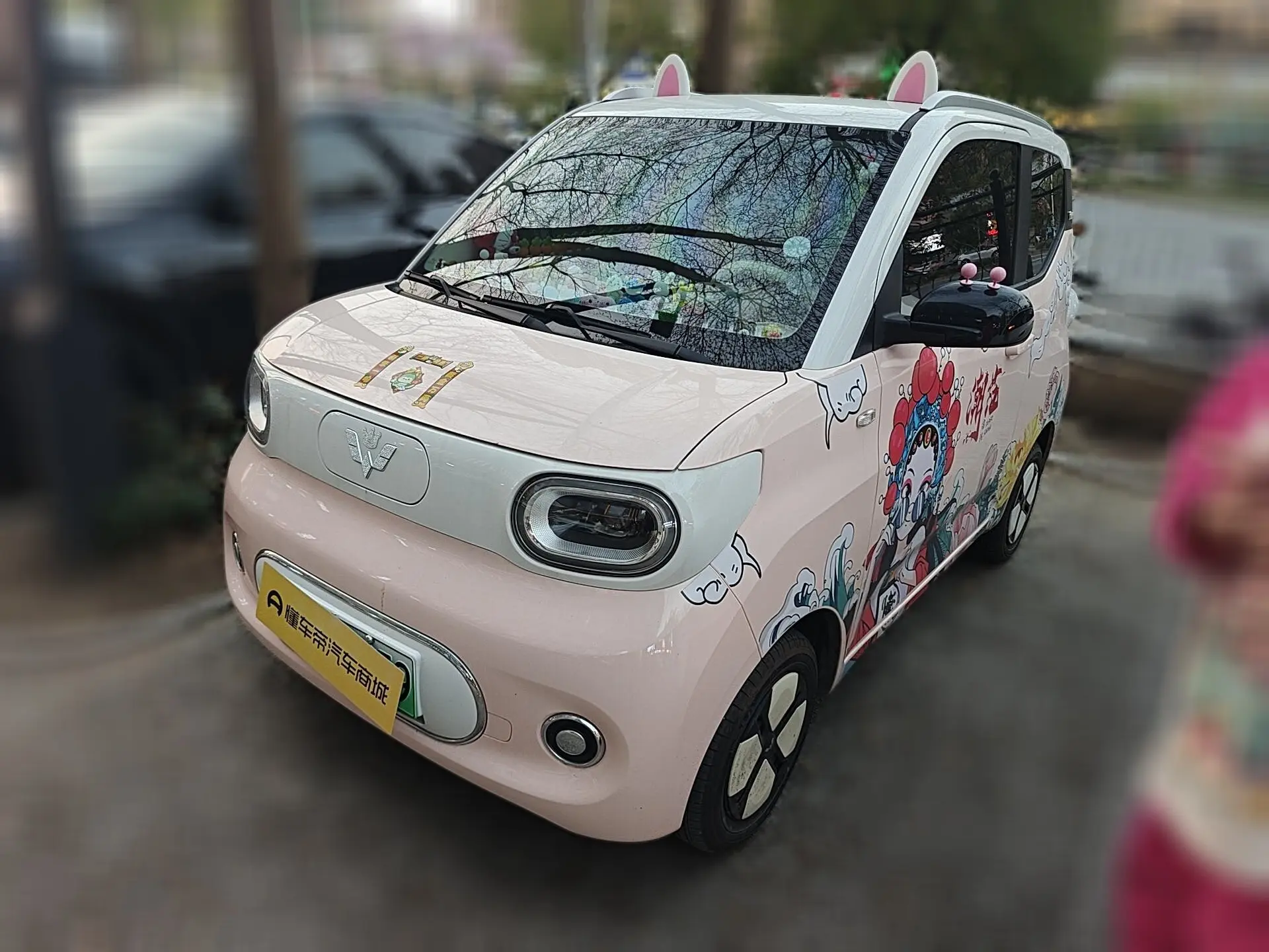 Wuling Hongguang MINIEV  из Китая