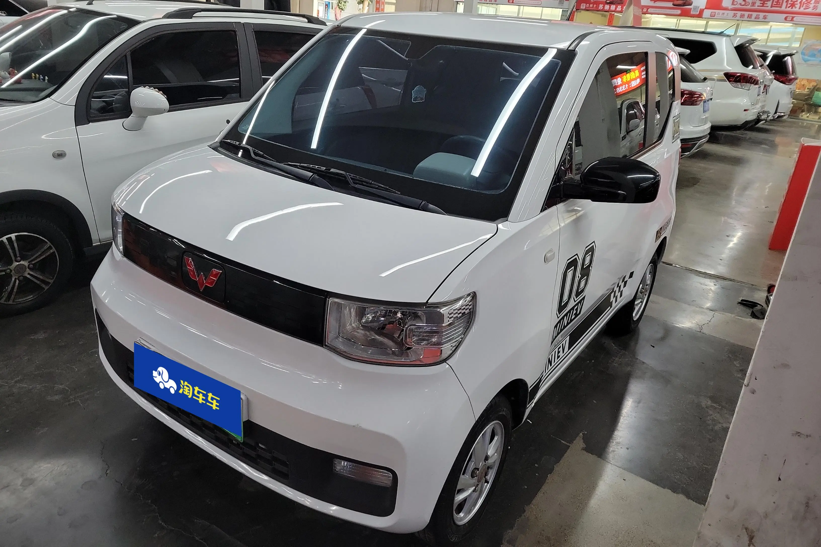 Wuling Hongguang MINIEV  из Китая