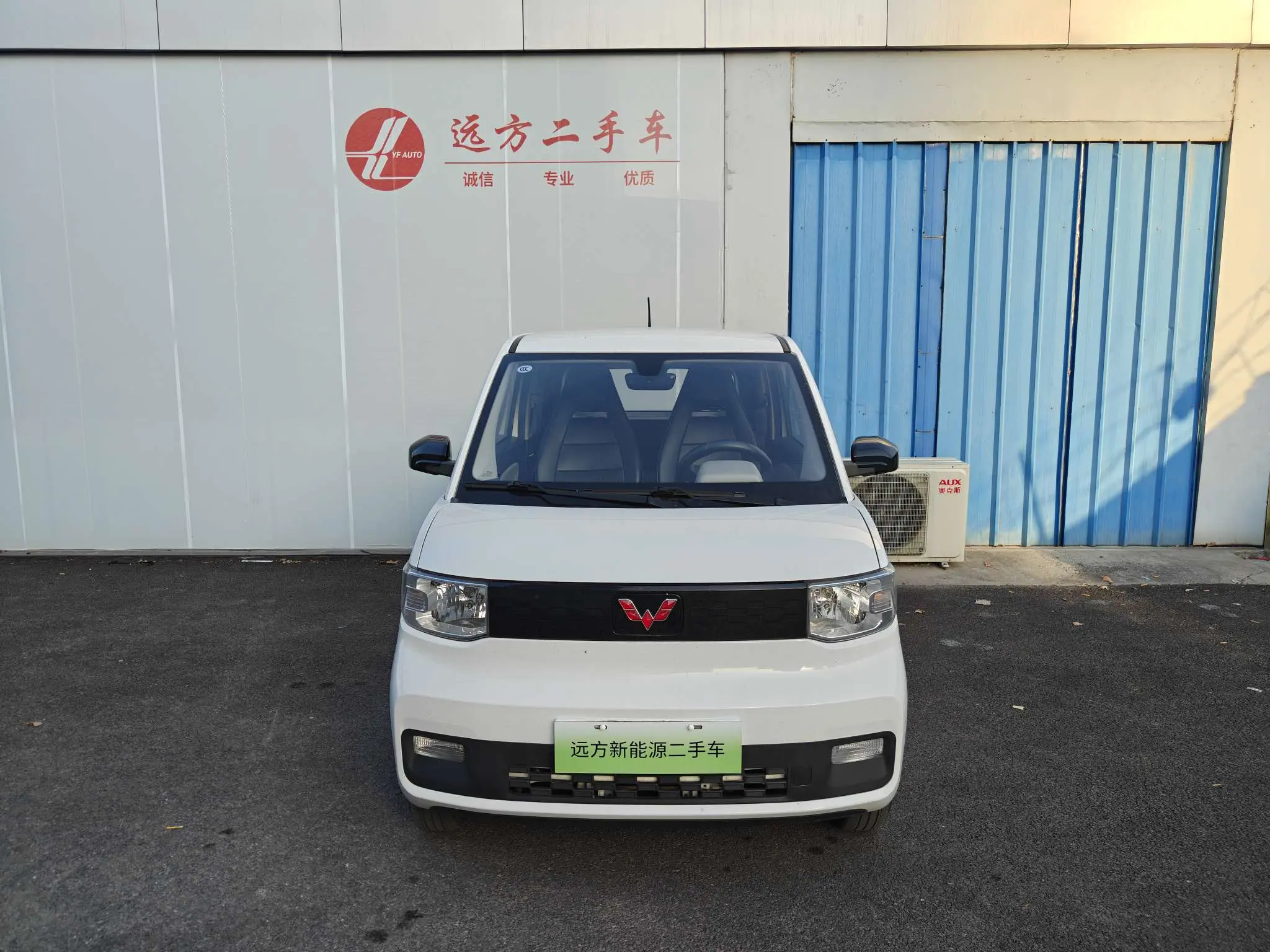 Wuling Hongguang MINIEV  из Китая