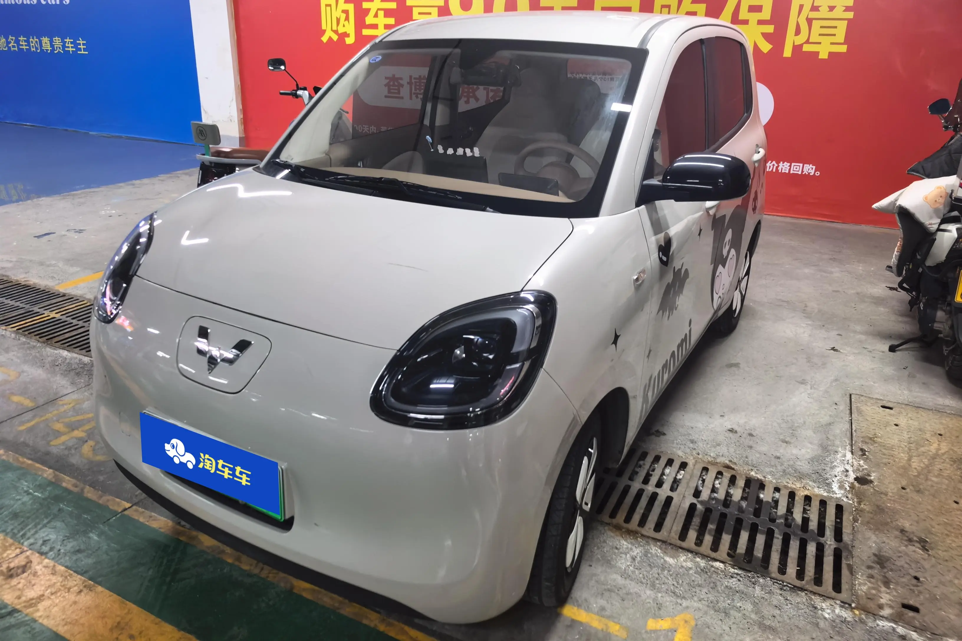 Wuling Hongguang MINIEV  из Китая