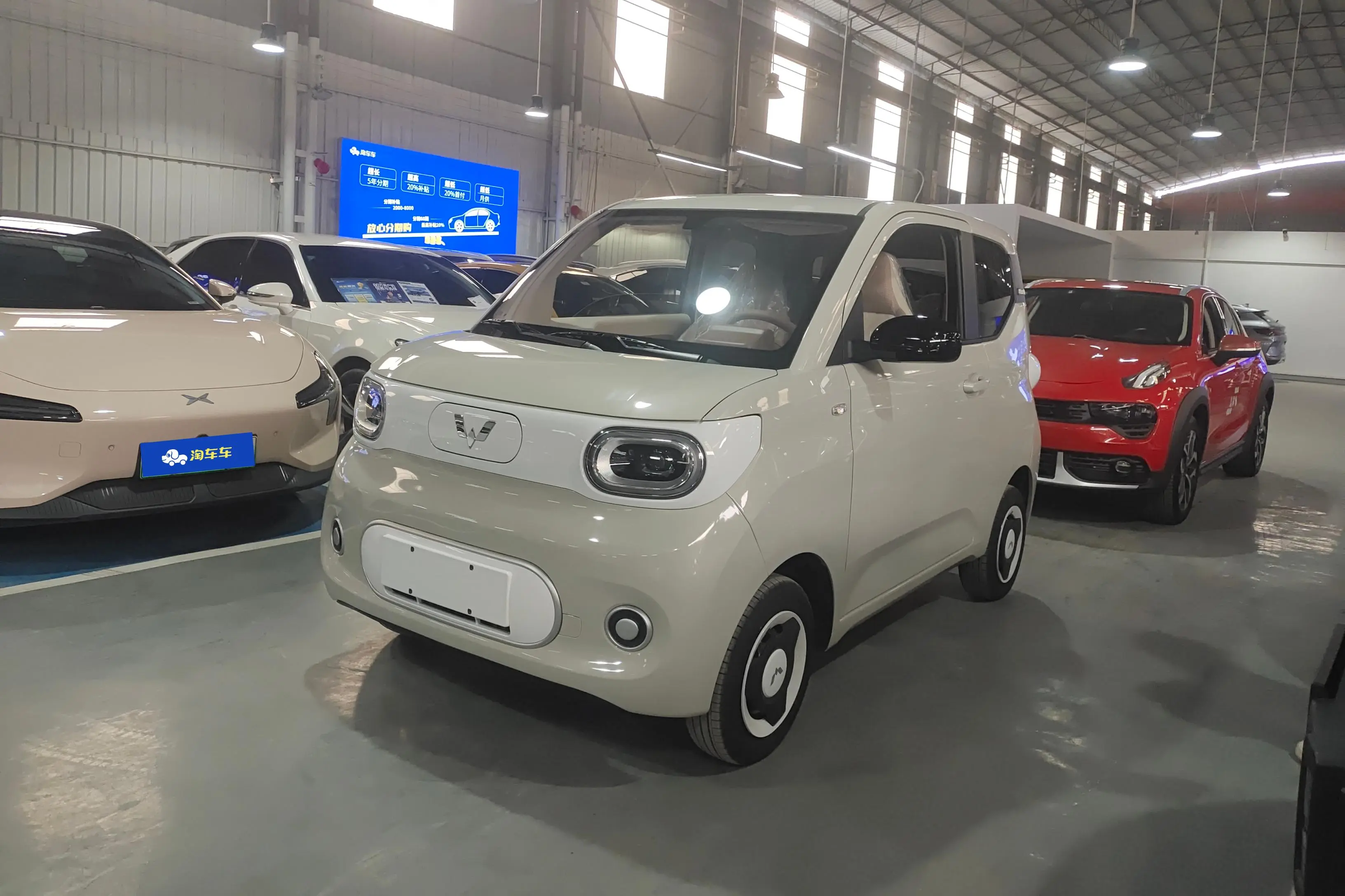 Wuling Hongguang MINIEV  из Китая