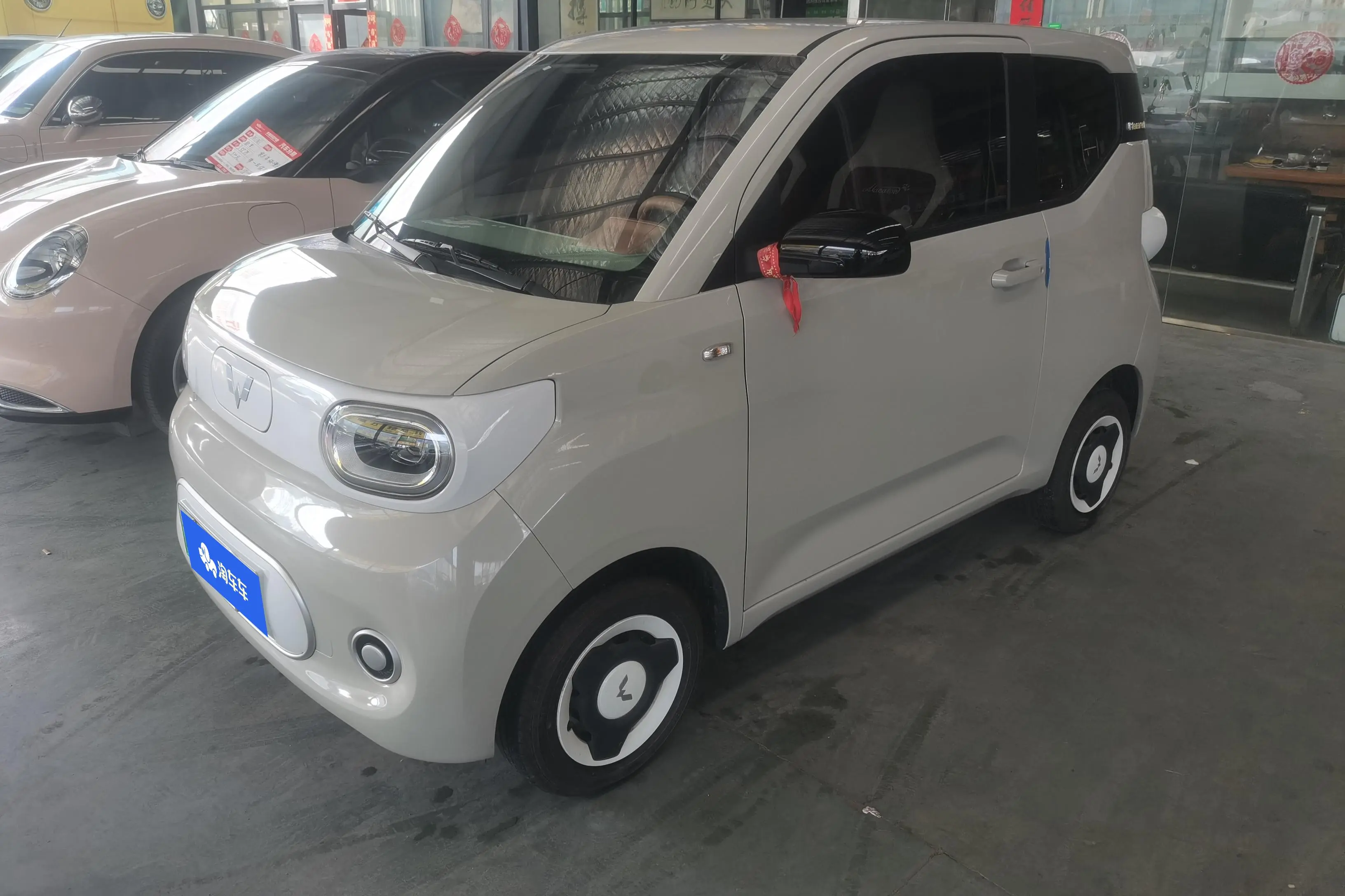 Wuling Hongguang MINIEV  из Китая