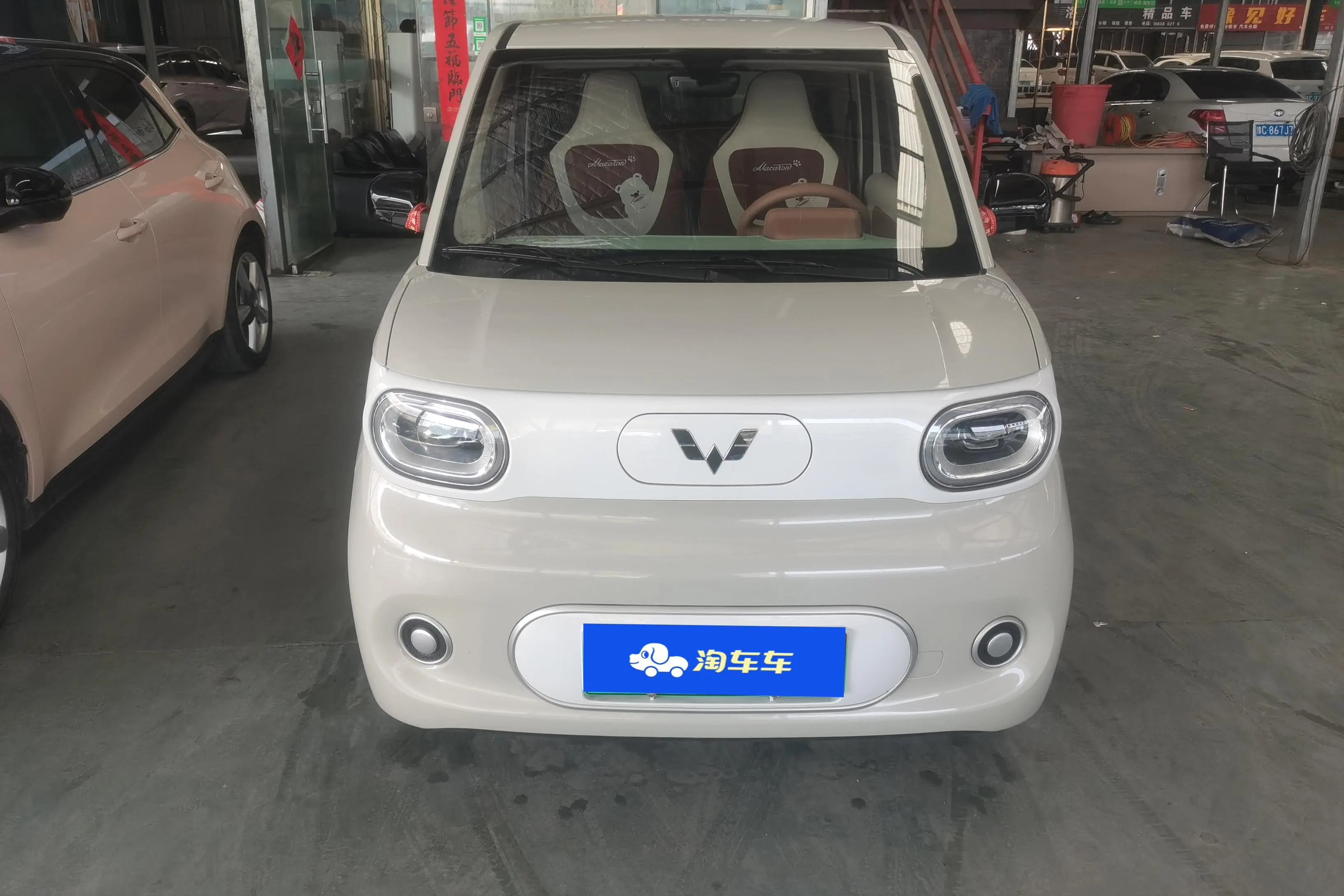 Wuling Hongguang MINIEV  из Китая
