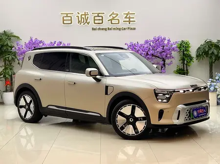 catalog-car-2