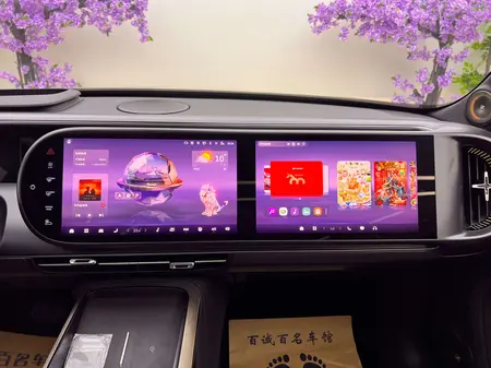 catalog-car-10