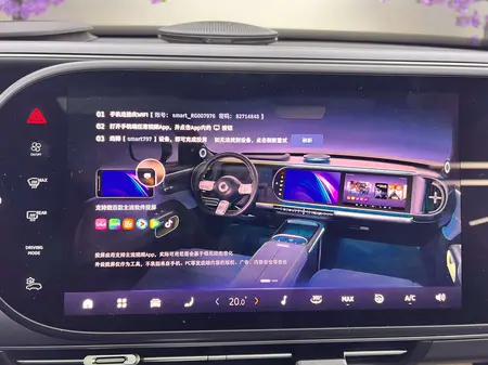 catalog-car-14