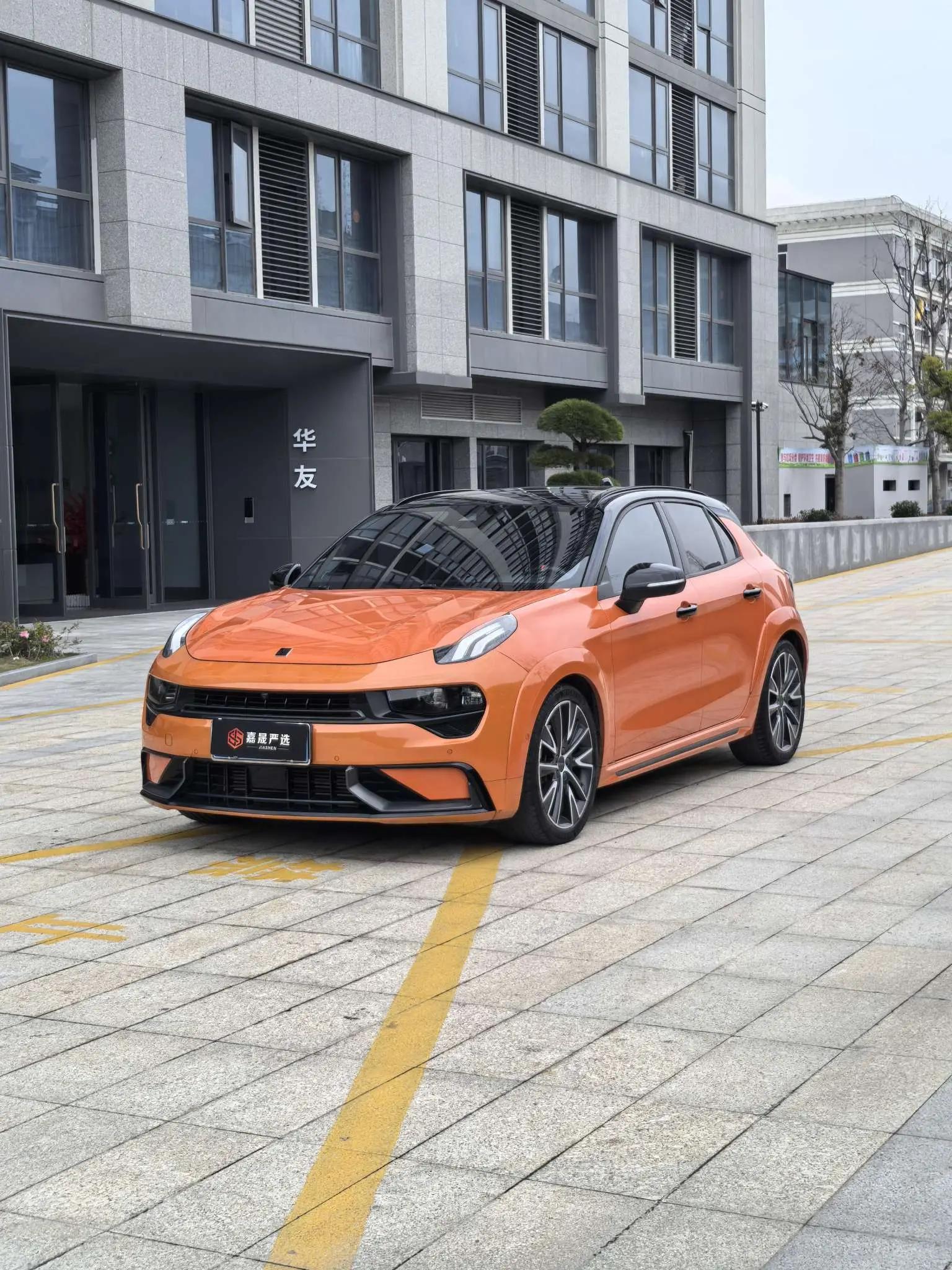 Lynk & Co 02 Hatchback