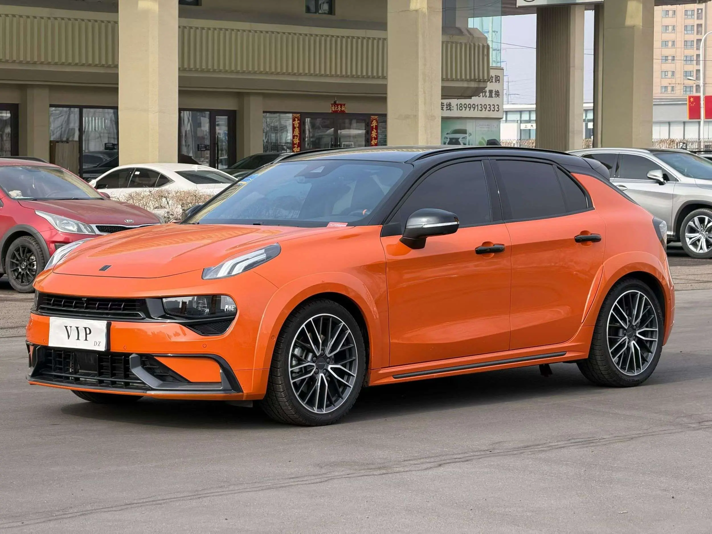 Lynk & Co 02 Hatchback