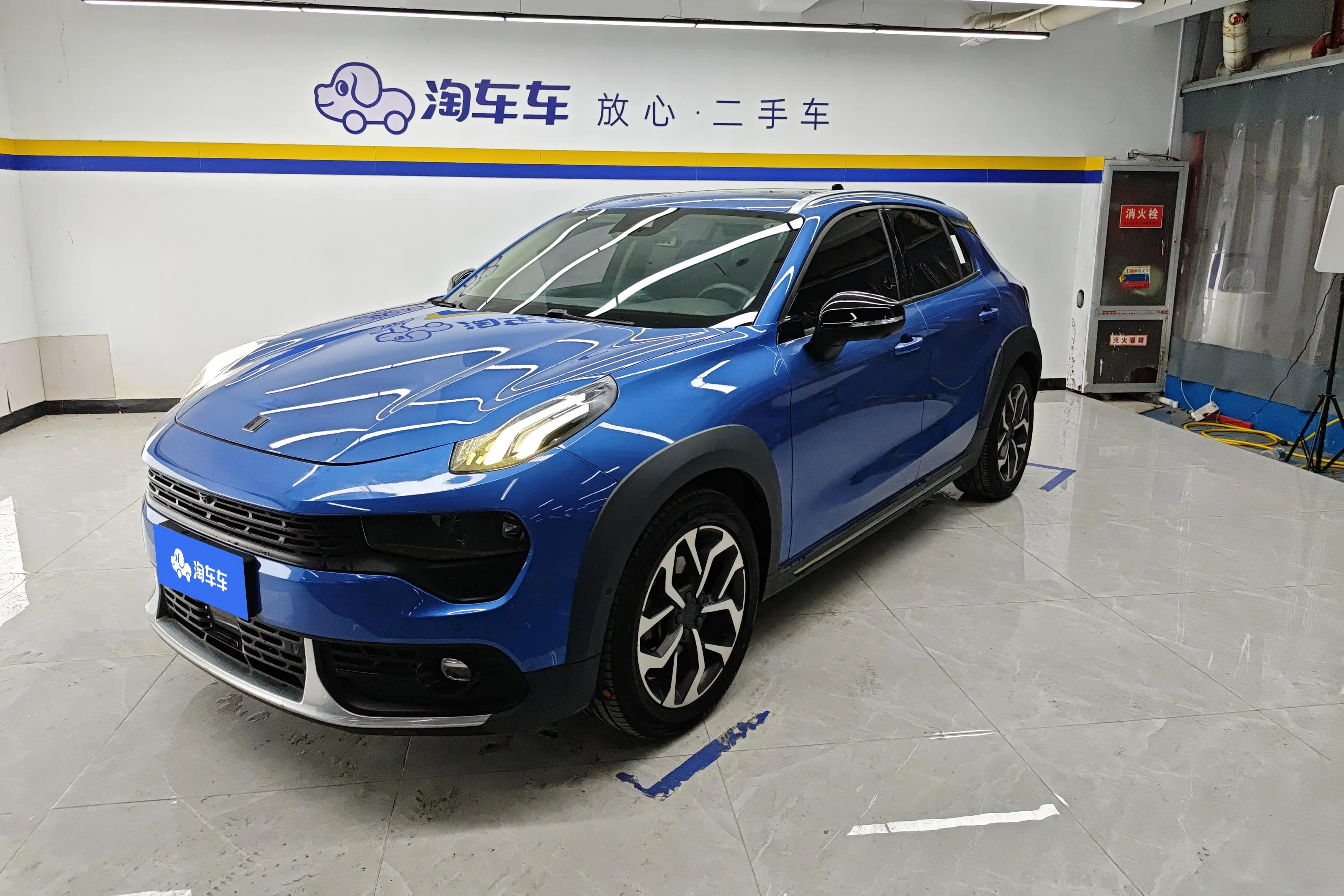 Lynk & Co 02