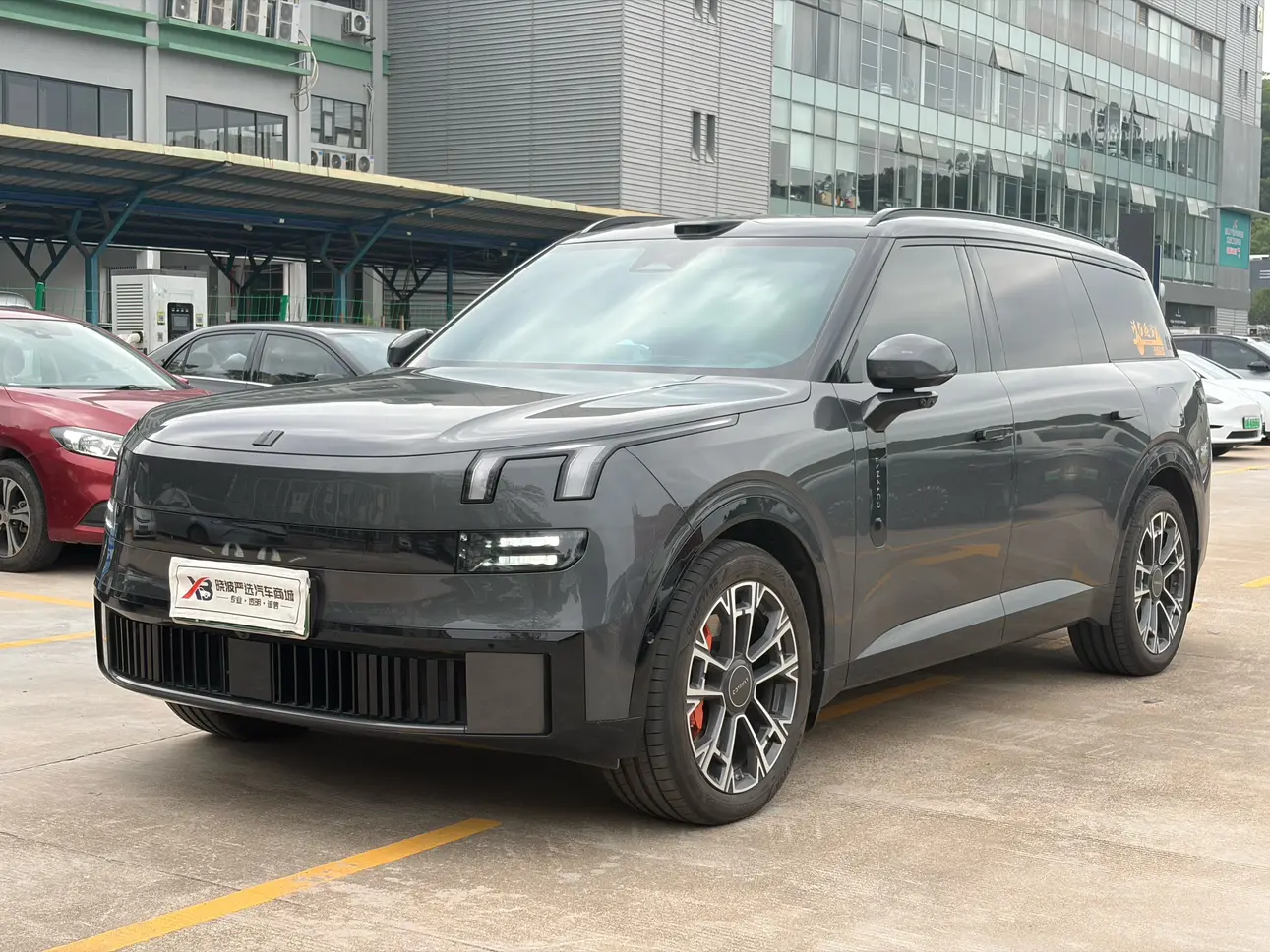 Lynk & Co 900