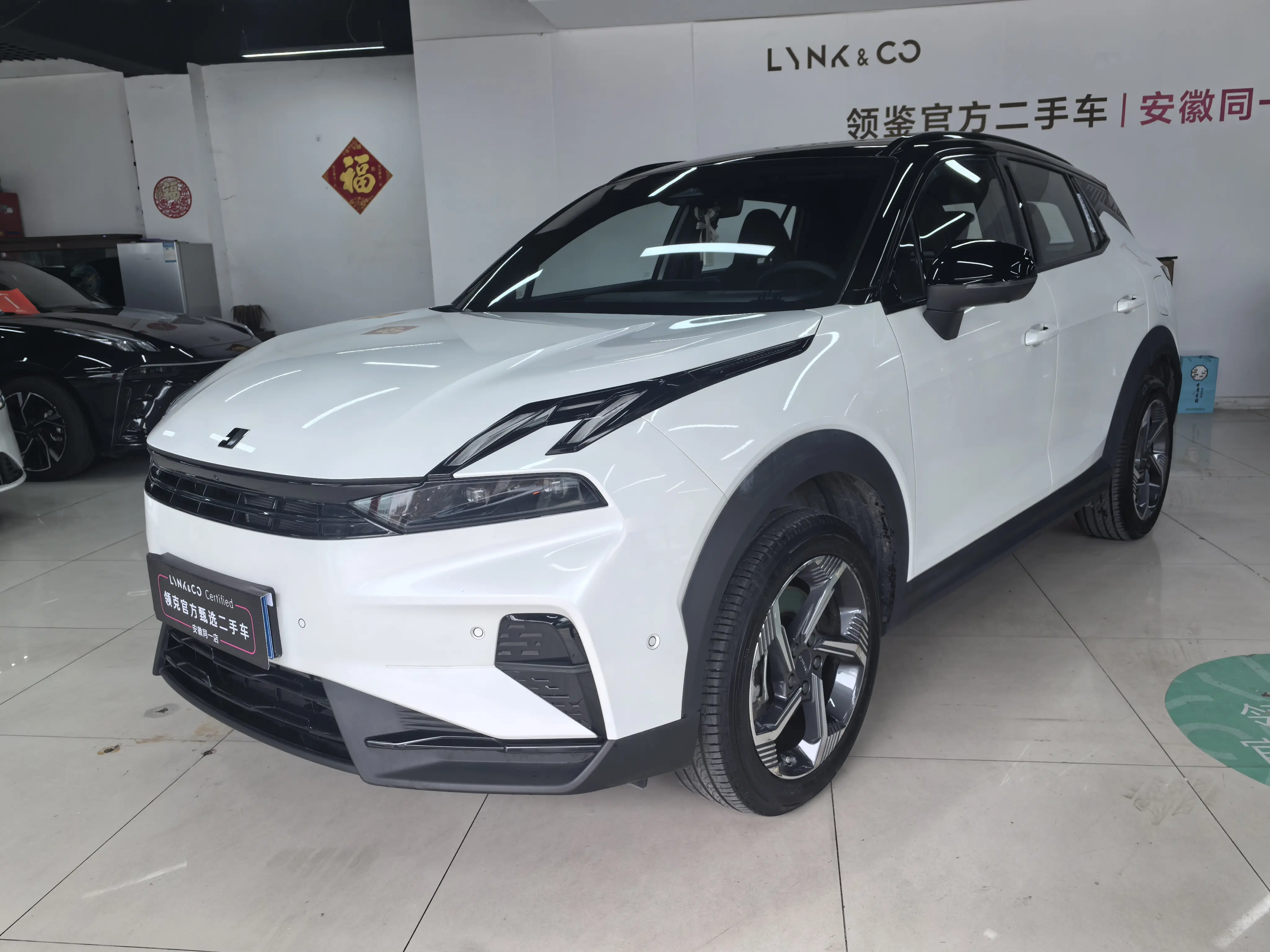 Lynk & Co 06