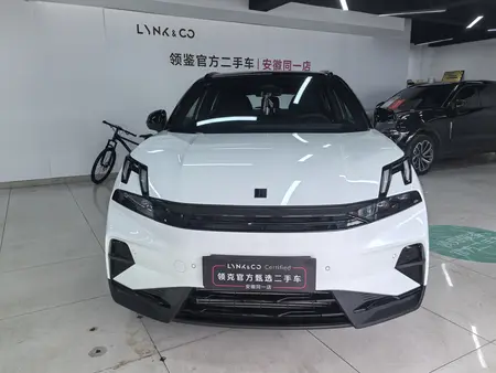 catalog-car-2