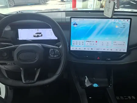 catalog-car-11