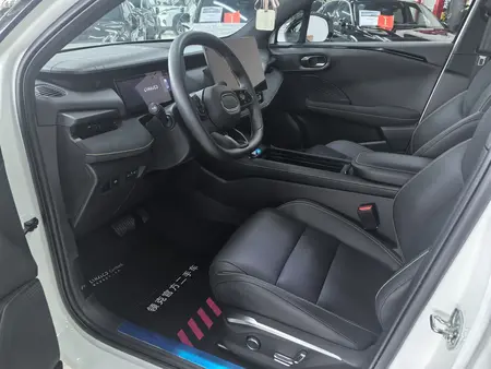 catalog-car-15