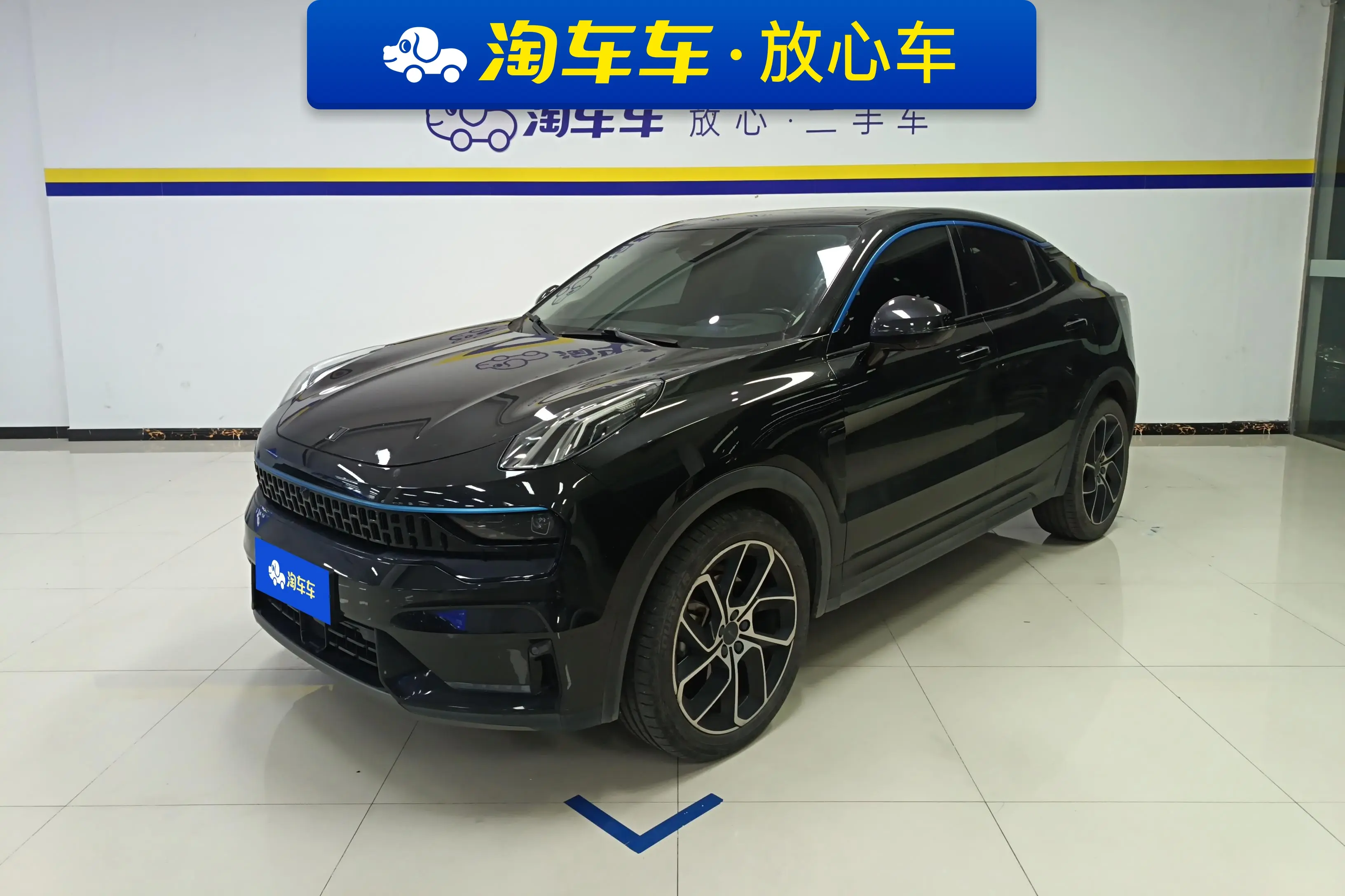 Lynk & Co 05