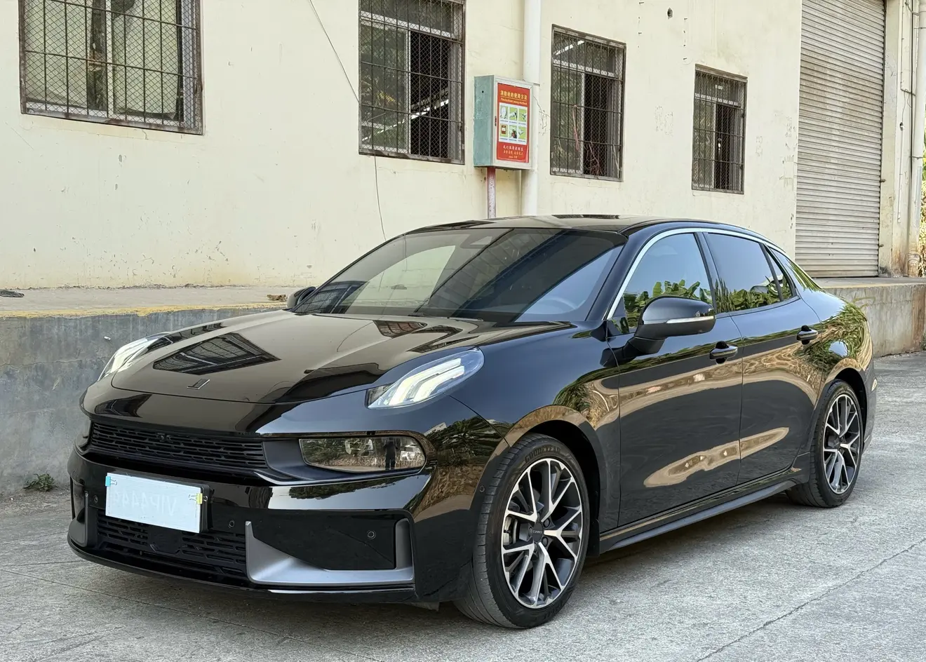 Lynk & Co 03