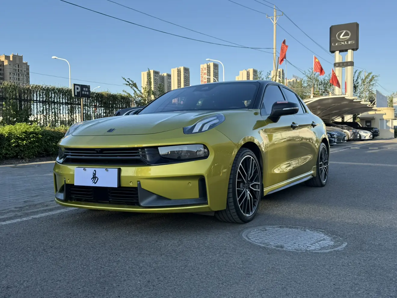 Lynk & Co 03