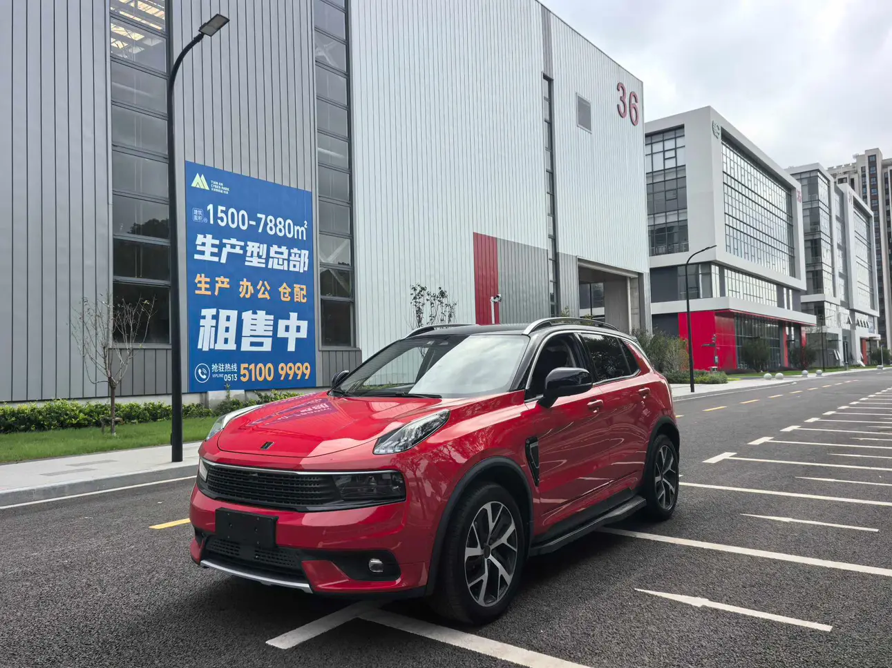 Lynk & Co 01