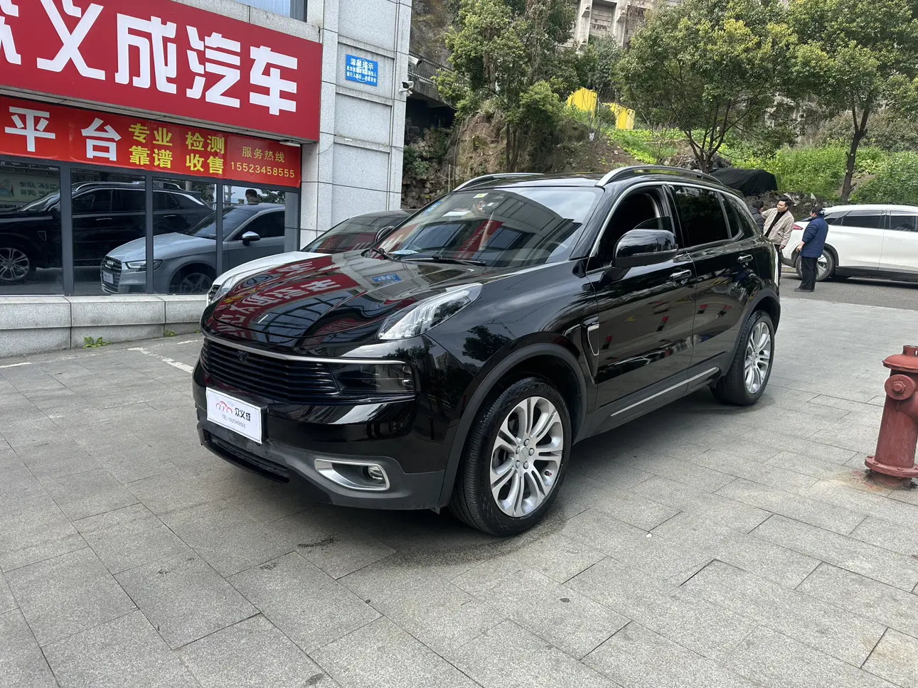 Lynk & Co 01