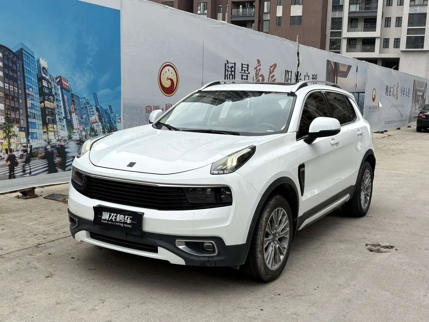 Lynk & Co 01