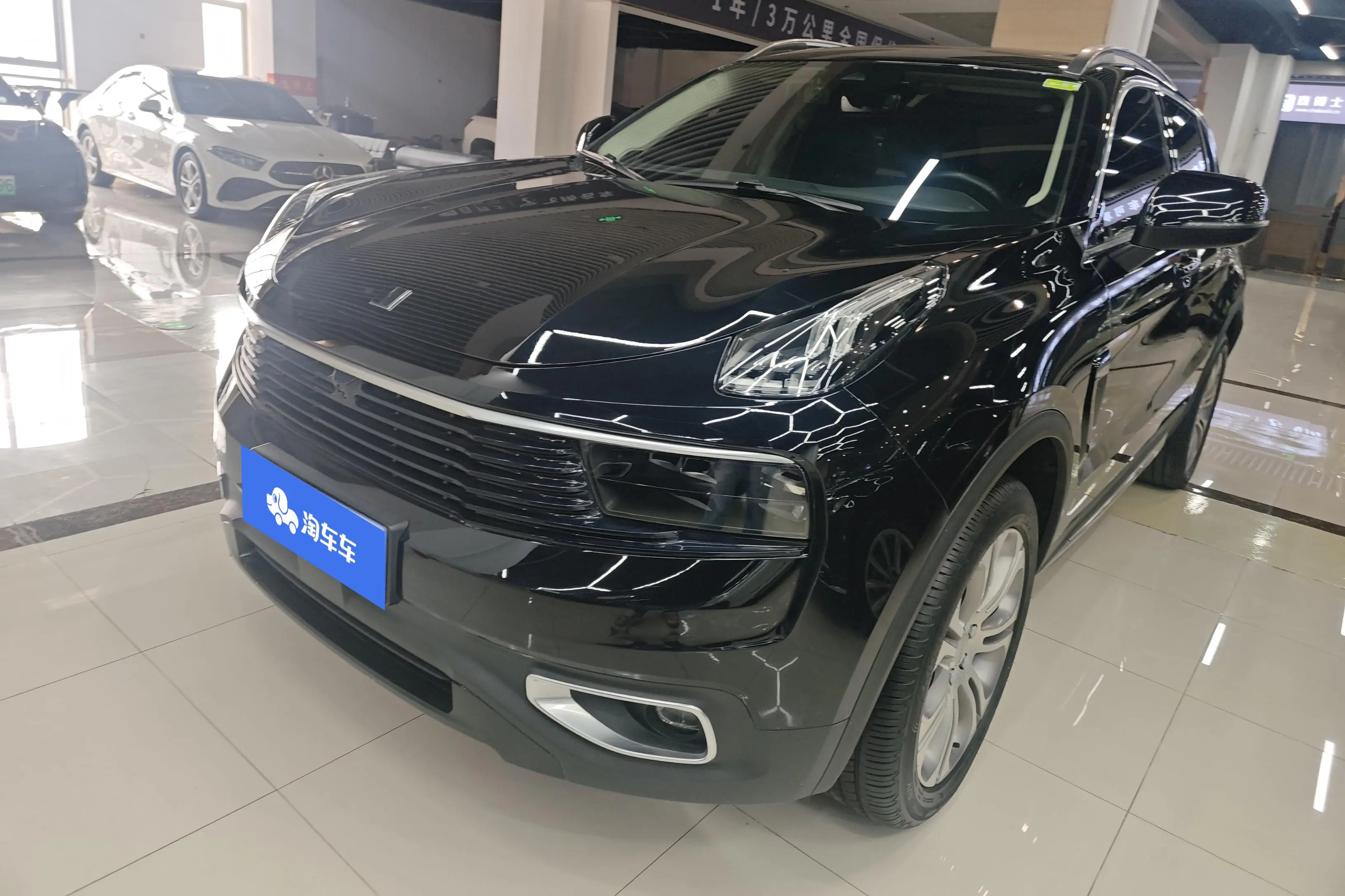 Lynk & Co 01