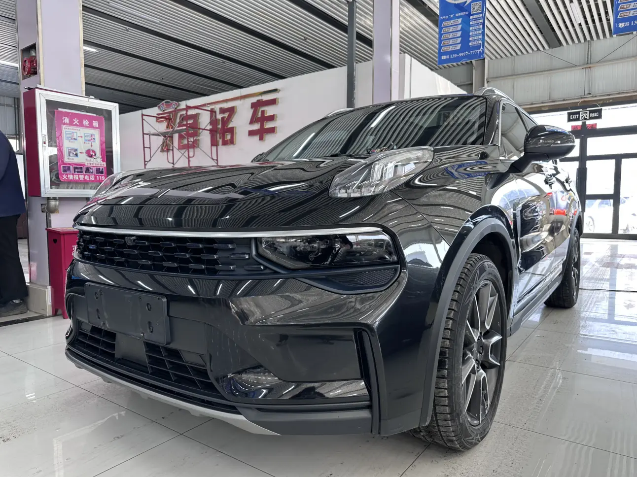 Lynk & Co 01