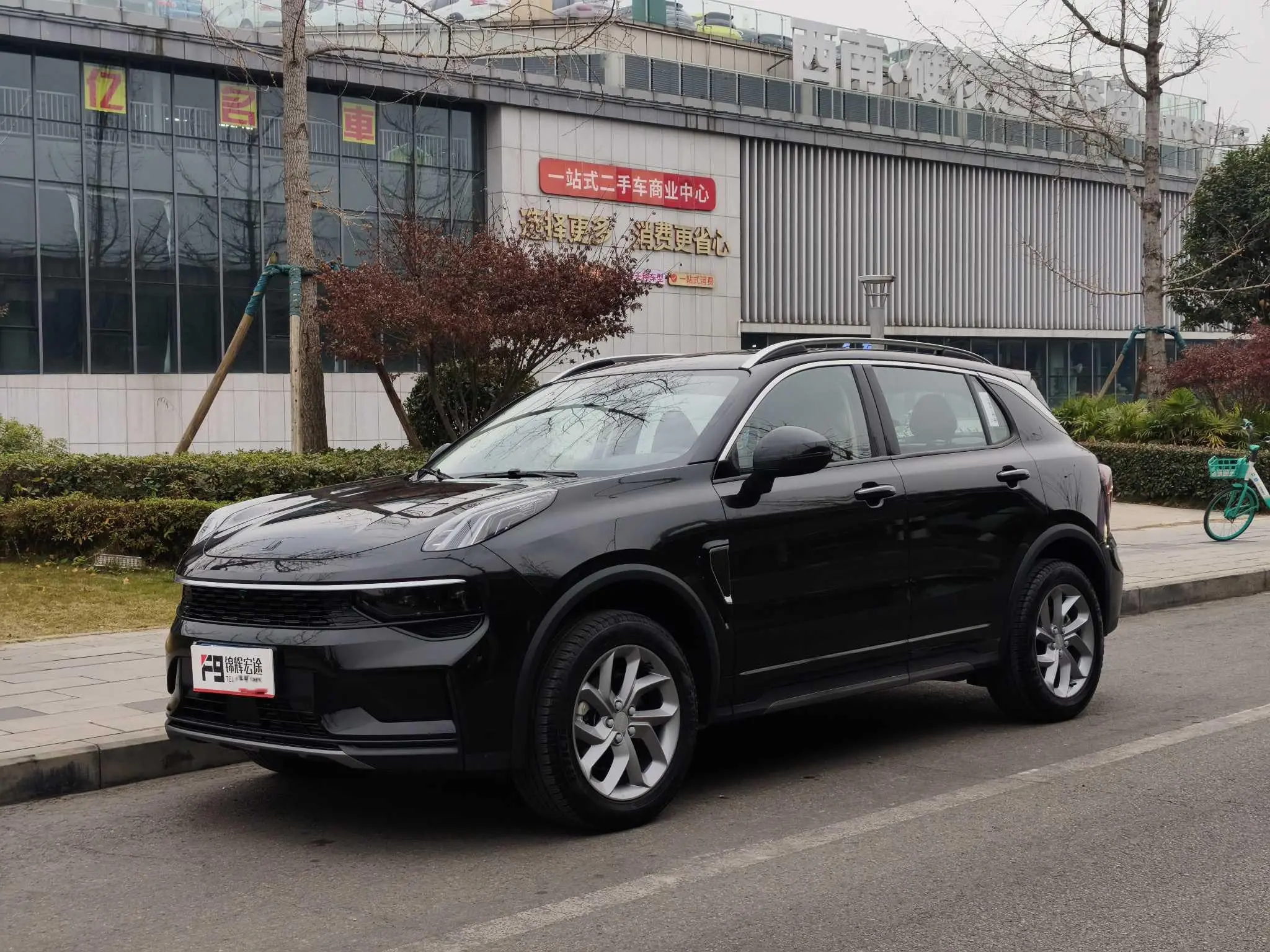 Lynk & Co 01