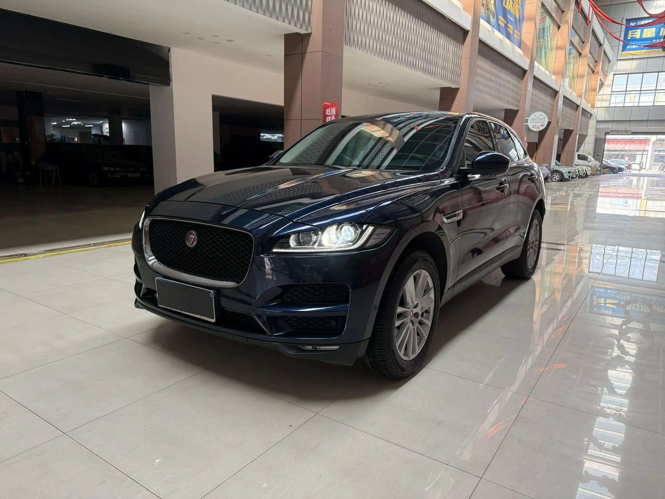 Jaguar F-PACE