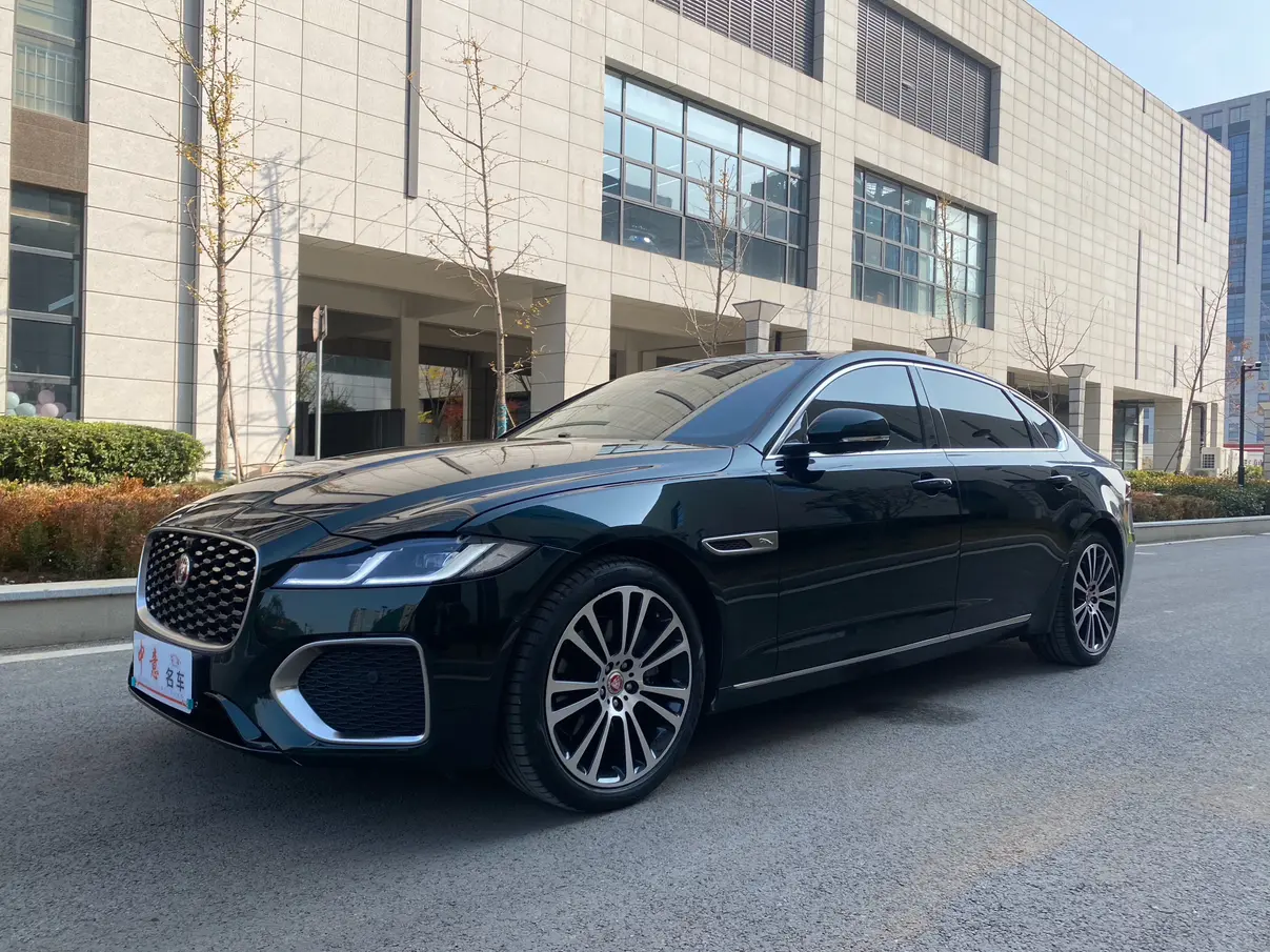 Jaguar XFL