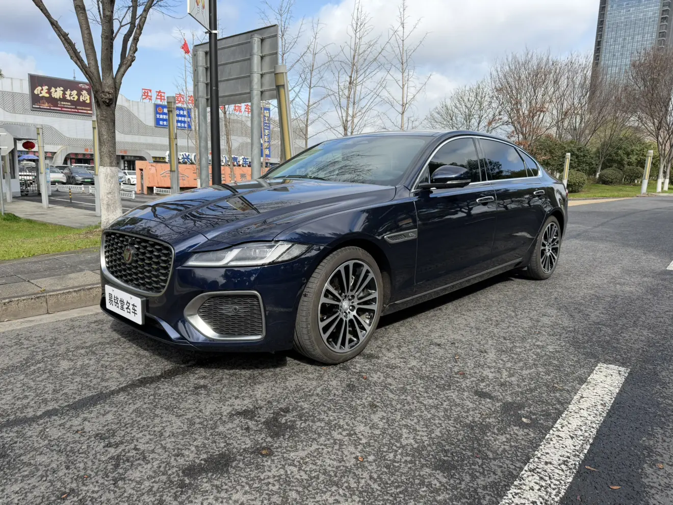 Jaguar XFL