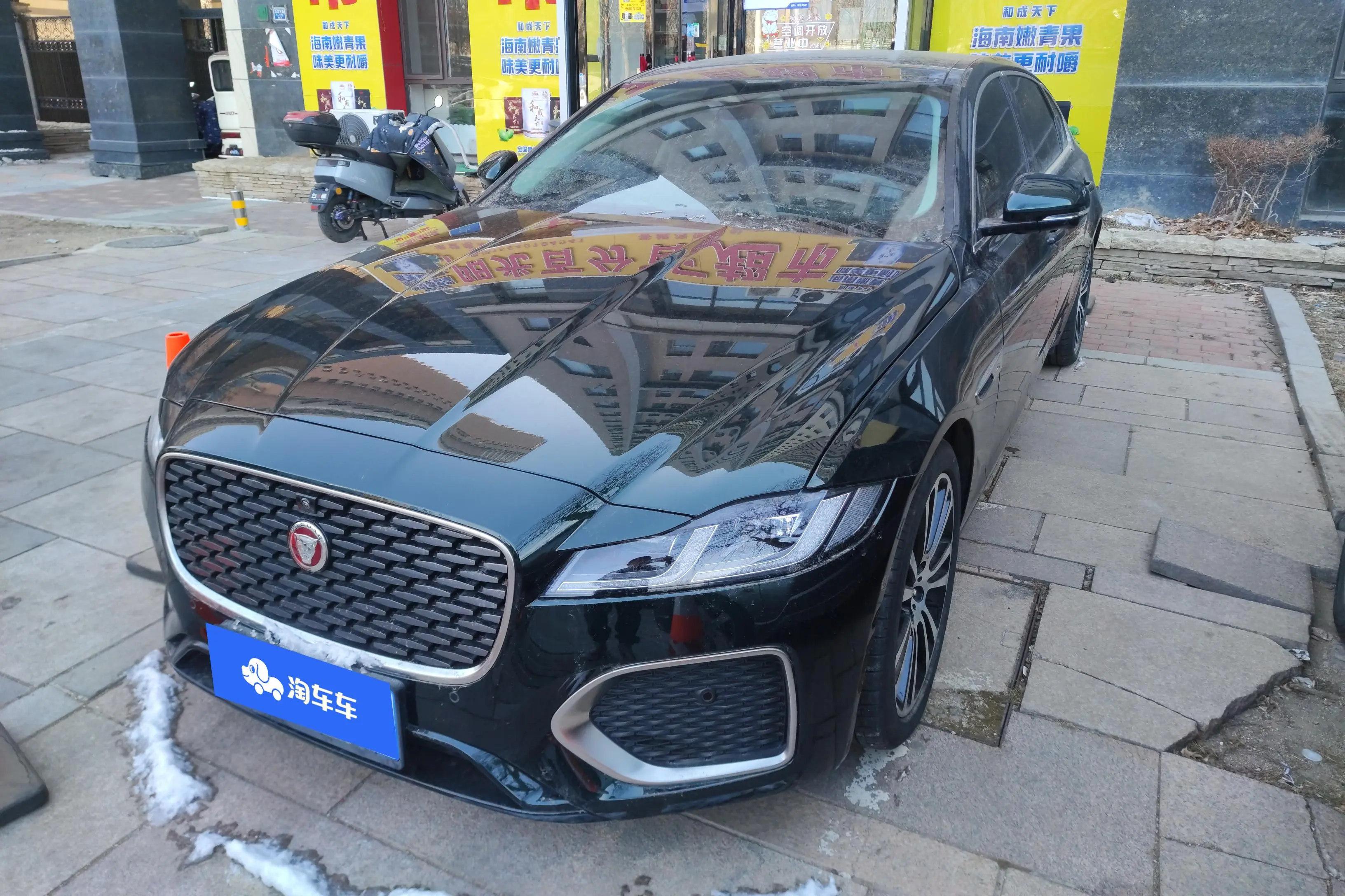 Jaguar XFL