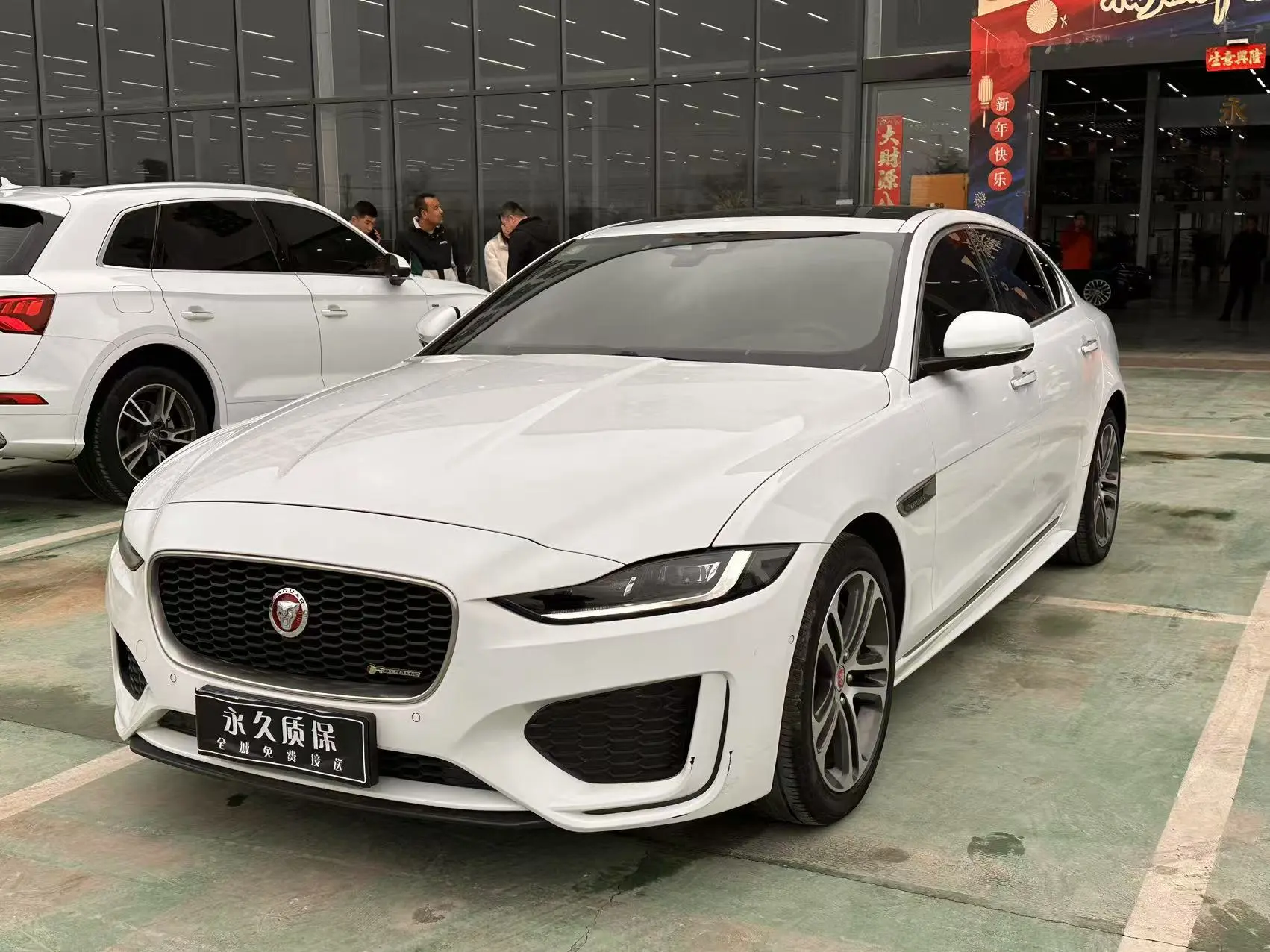 Jaguar XEL