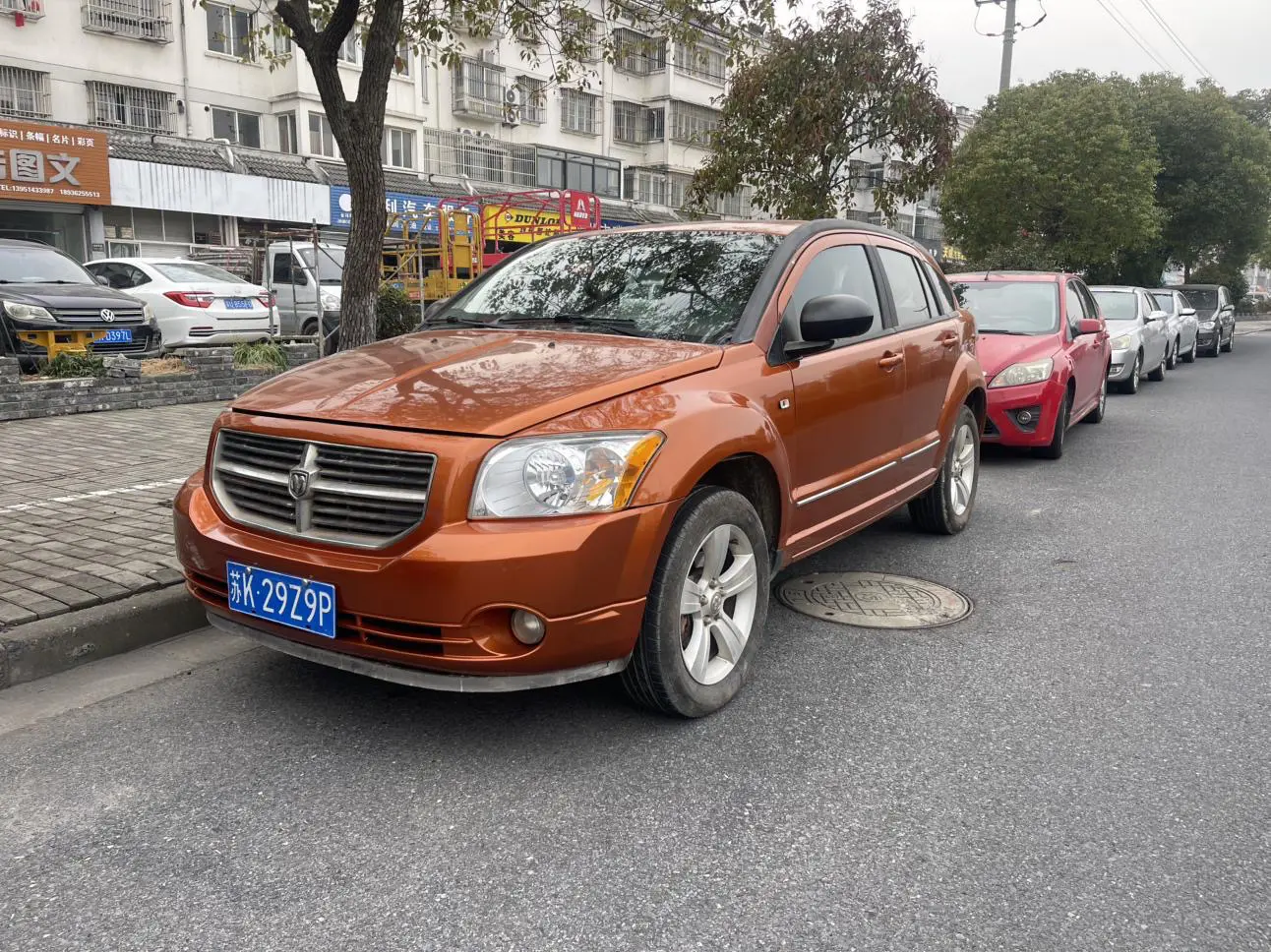 Dodge Cool Bo  из Китая