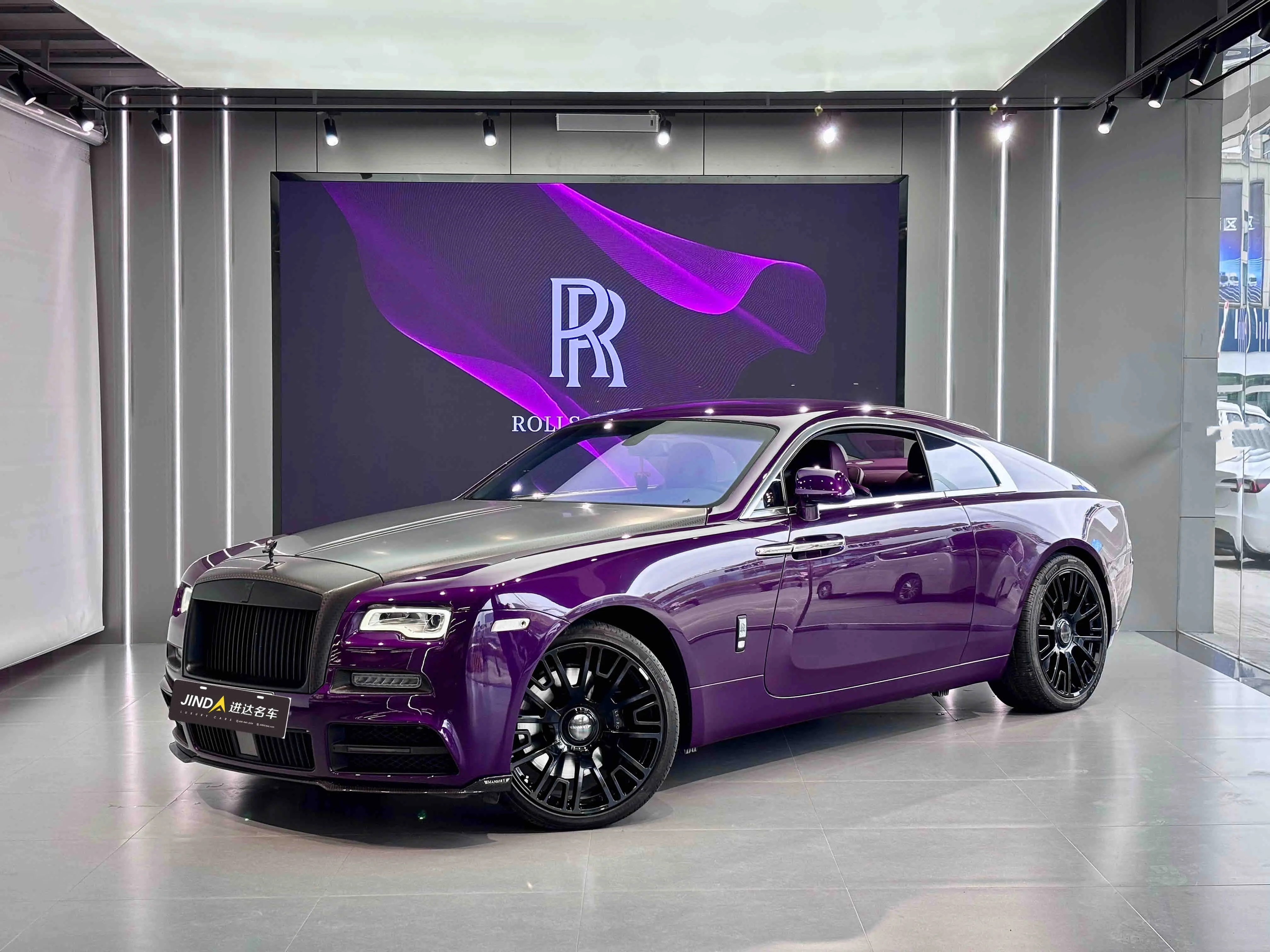 Rolls Royce Phantom