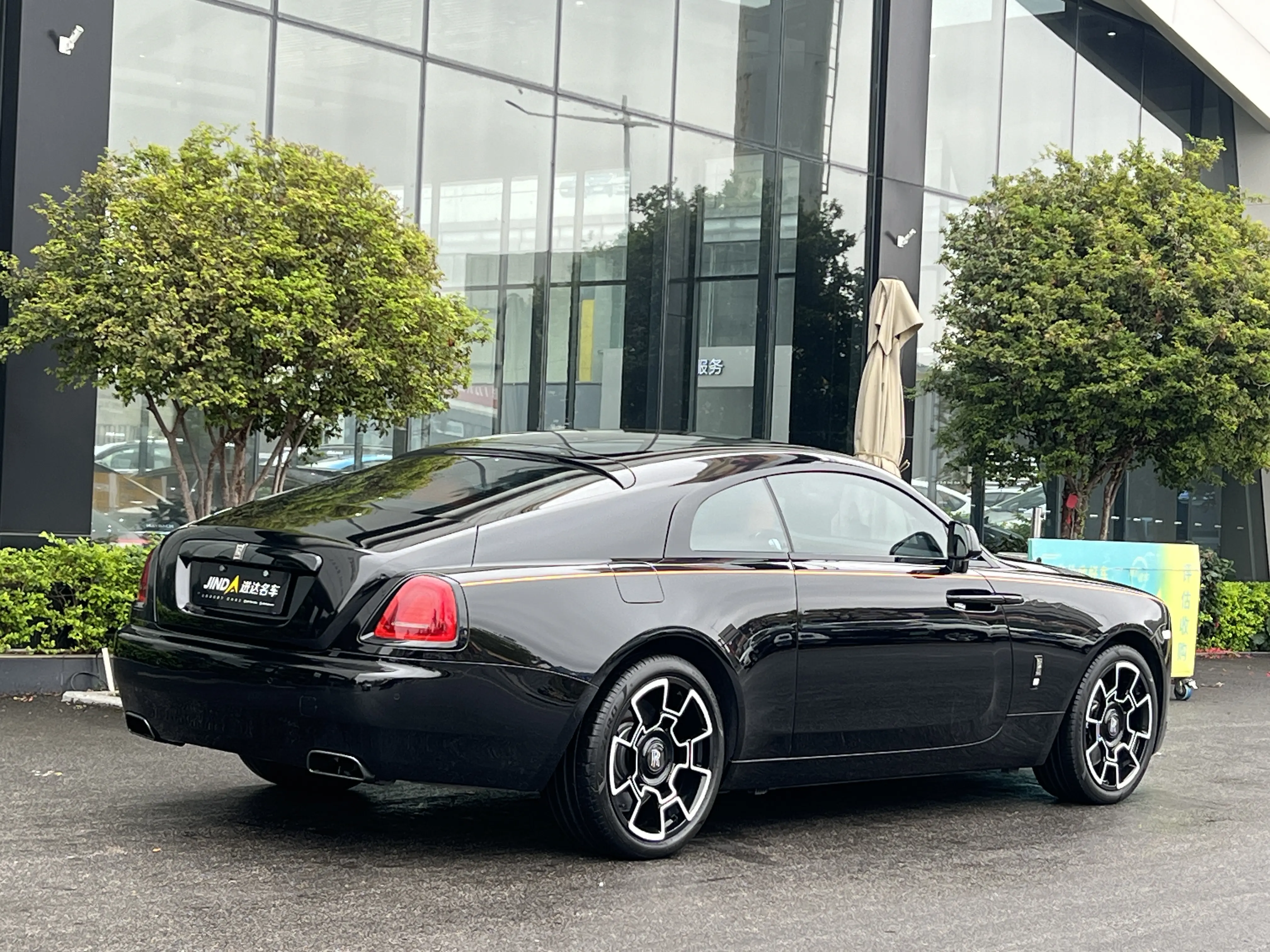 Rolls Royce Phantom