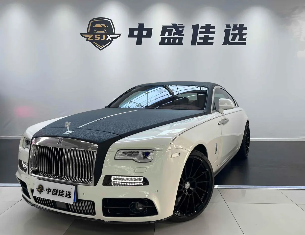 Rolls Royce Phantom
