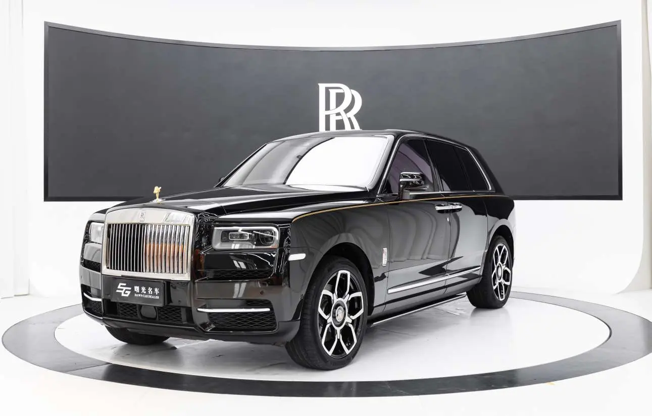 Rolls Royce Cullinan