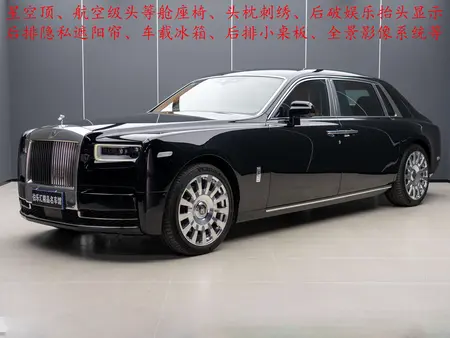 catalog-car-10