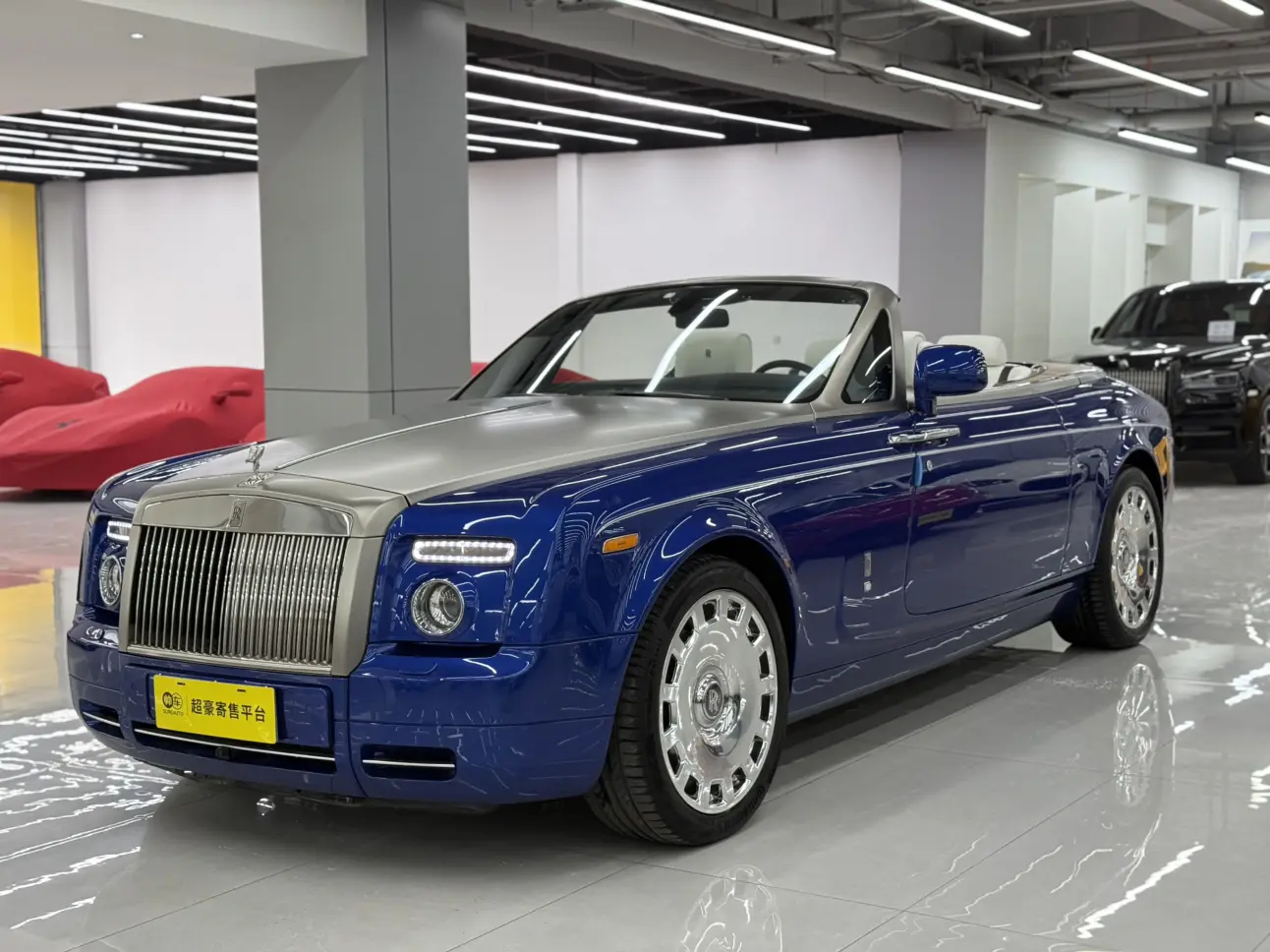 Rolls Royce Phantom