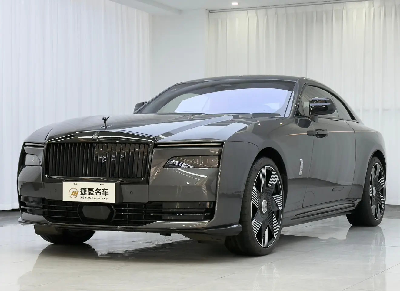 Rolls Royce The Shining