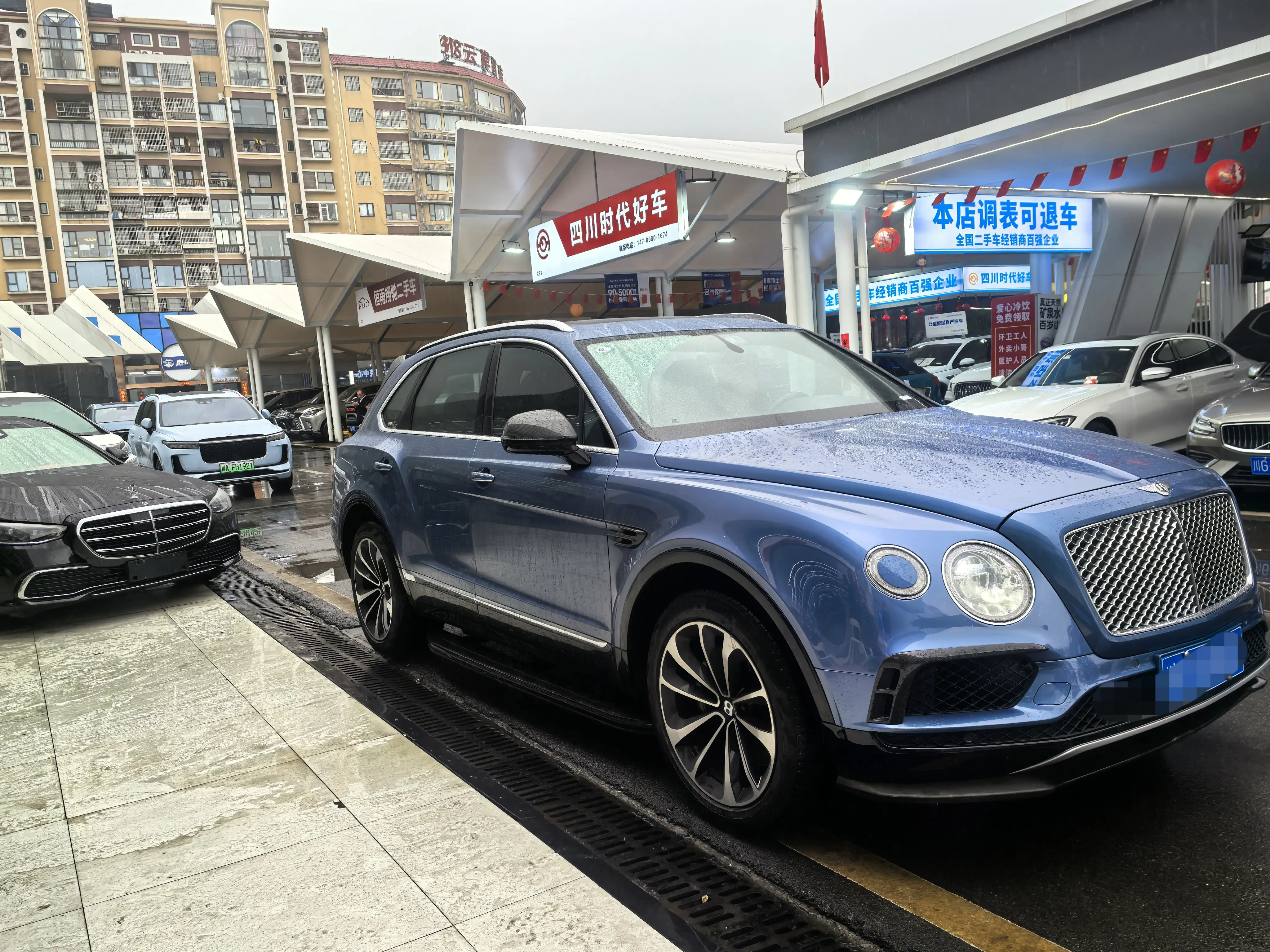 Bentley Bentayga  из Китая