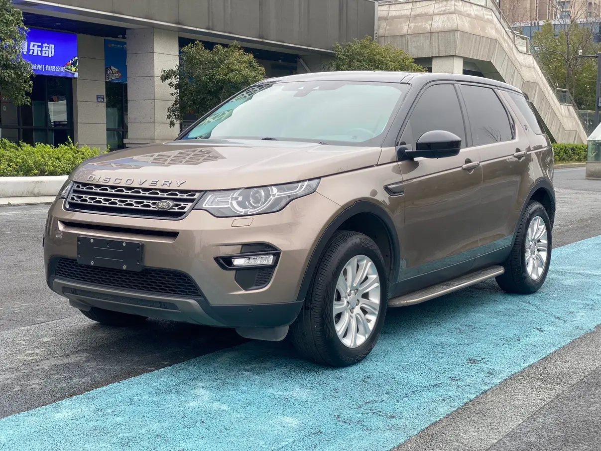 Land Rover Discover the magic