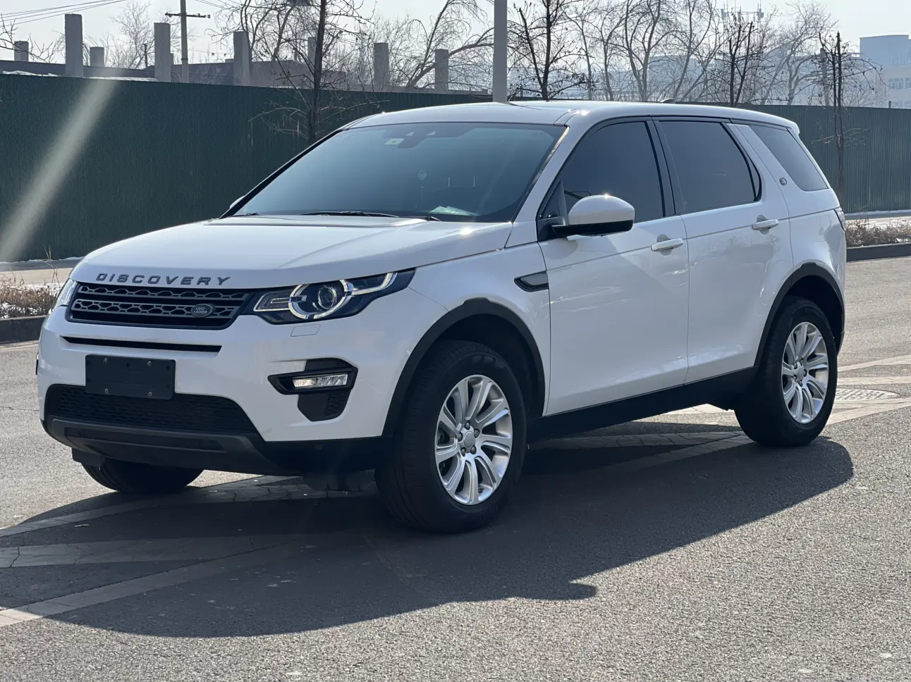 Land Rover Discover the magic