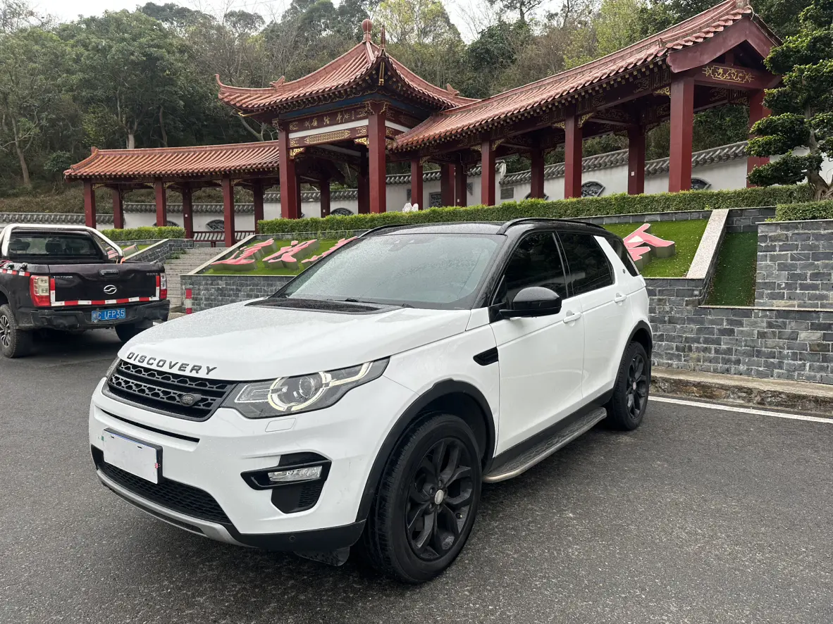Land Rover Discover the magic
