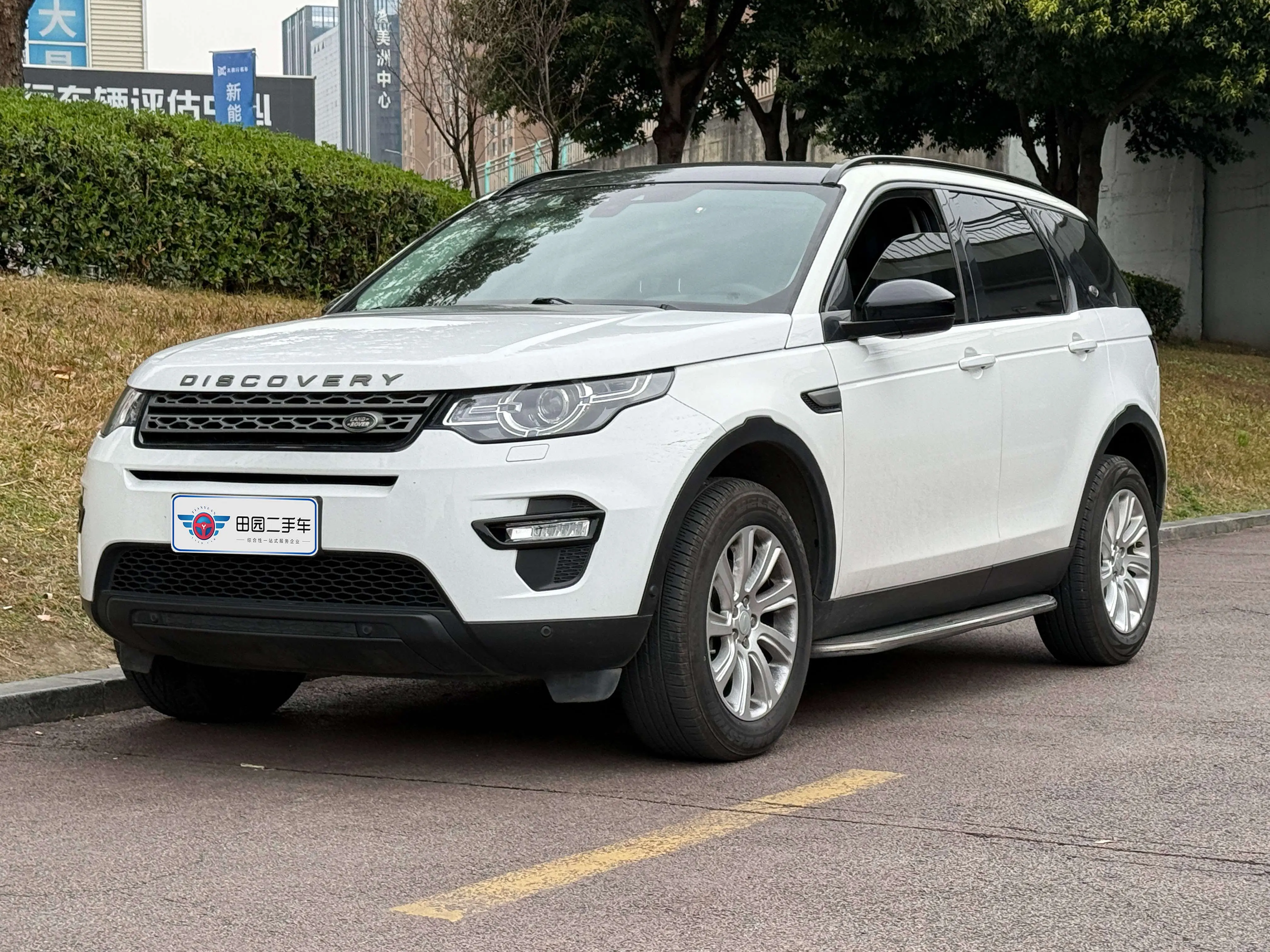 Land Rover Discover the magic